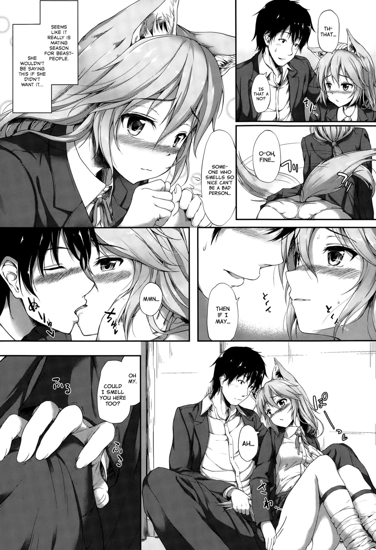 Anata no Kaori ni Sasowarete page 6 full