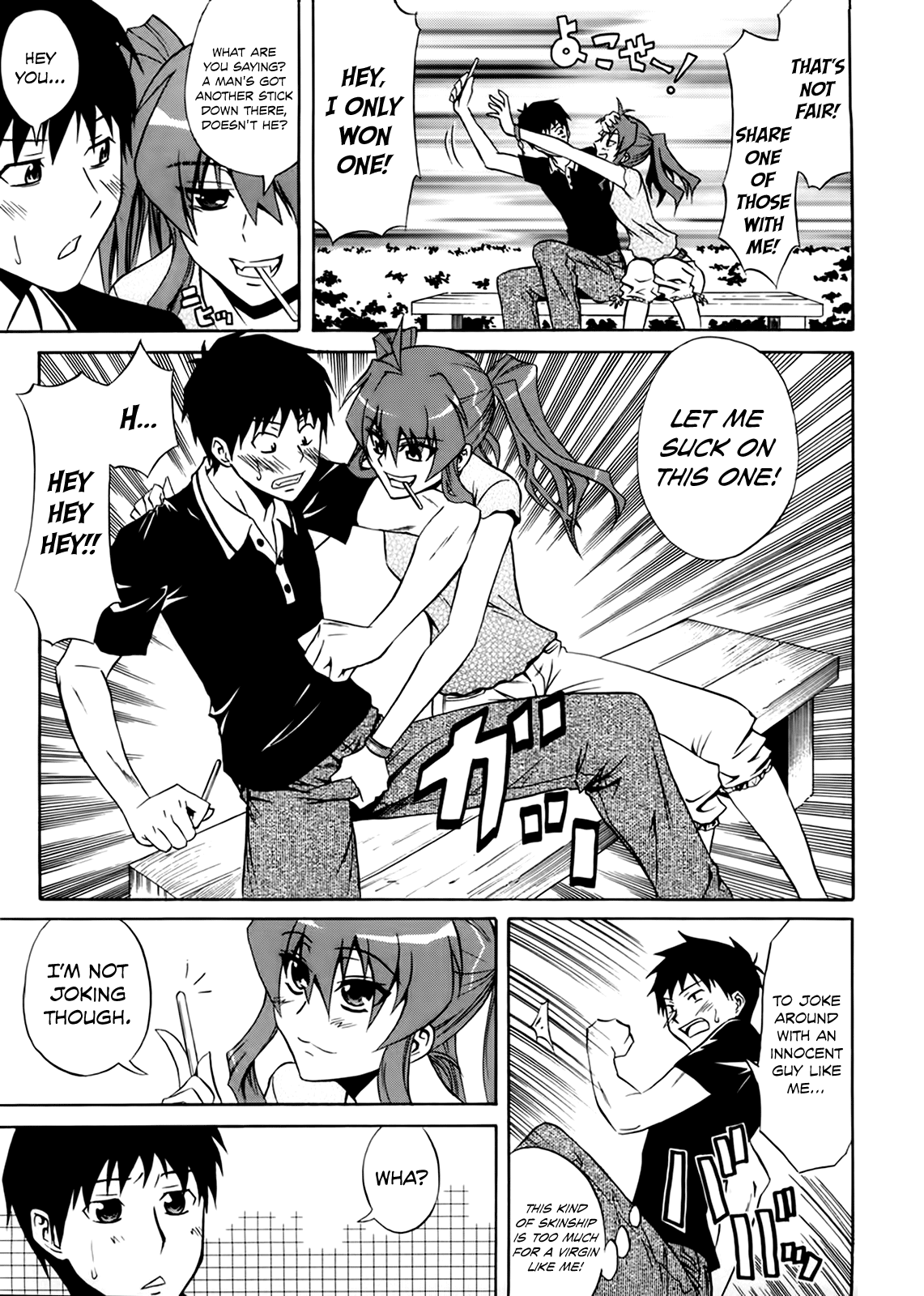 Active Canine + Bikini de Ojama | Active Canine + Bikinied Nuisance page 3 full