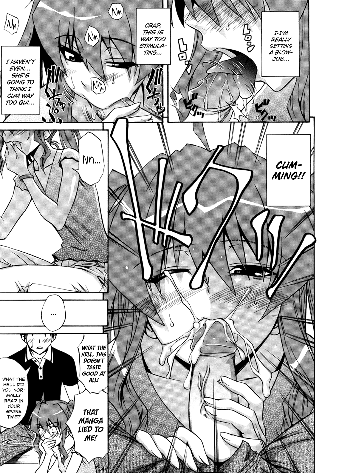 Active Canine + Bikini de Ojama | Active Canine + Bikinied Nuisance page 7 full