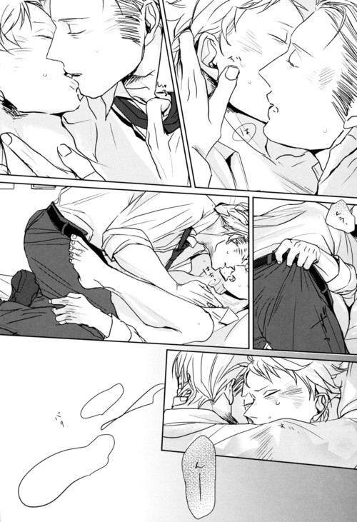 GERMAN DOG page 4 full