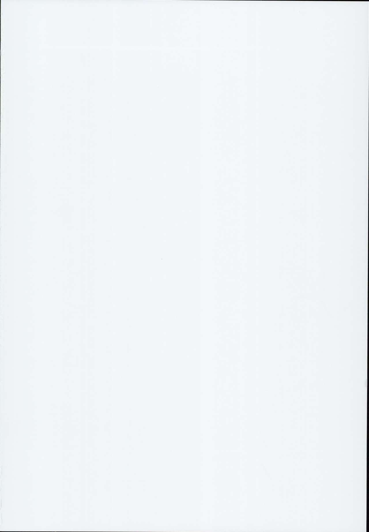 Shiritsu Mitakihara Chuugaku 3-nensei Bakunyuu Benjo Tomoe Mami page 2 full