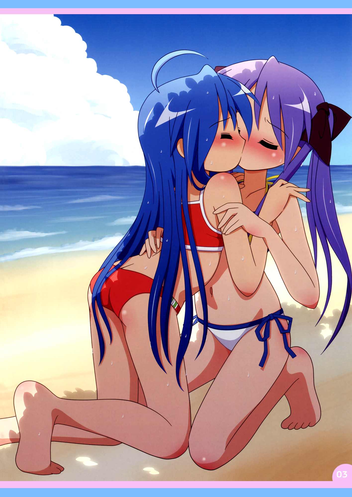 Lovely Star S2 page 3 full