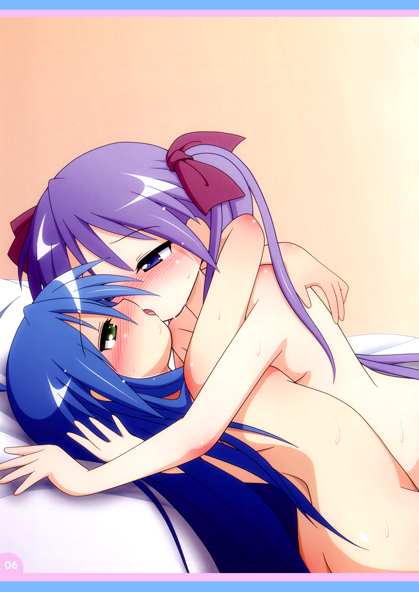 Lovely Star S2 page 6 full