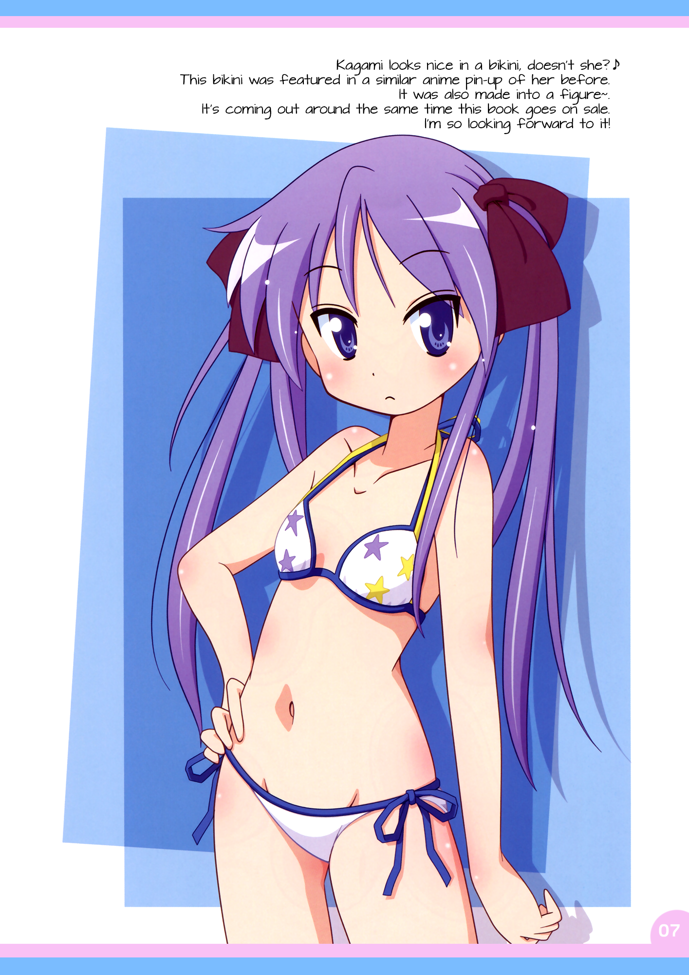 Lovely Star S2 page 7 full