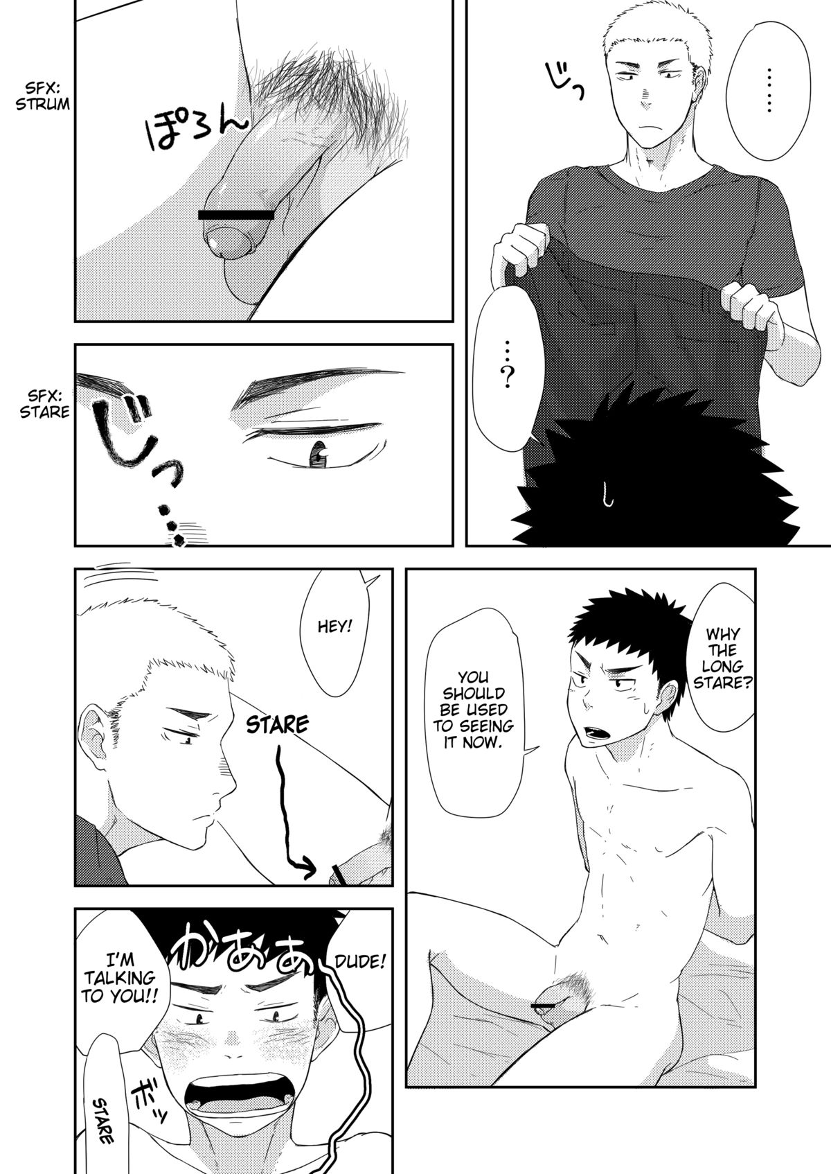 Chiisana Senpai to Ookina Kouhai | Small Senpai and Big Kouhai page 10 full