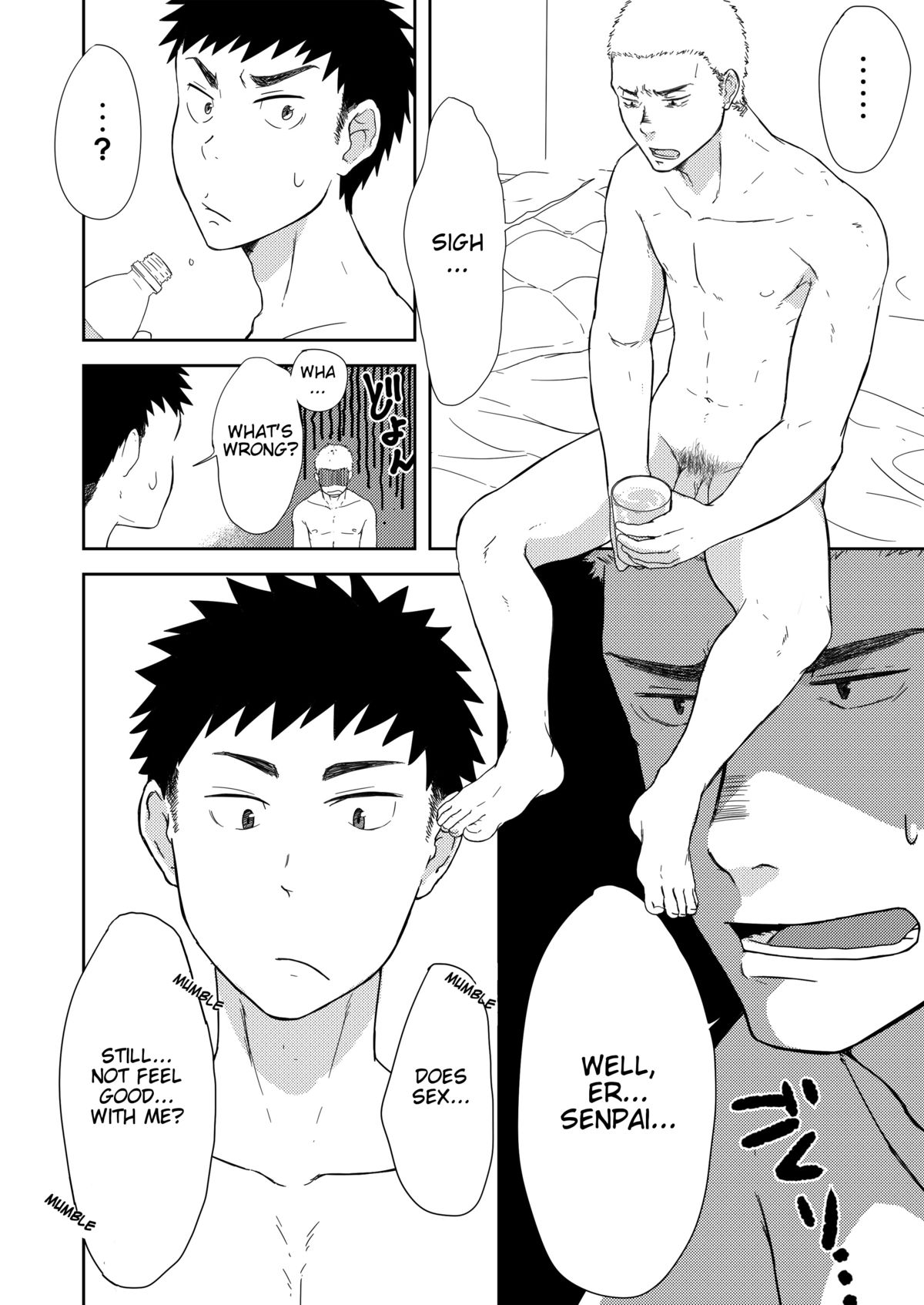 Chiisana Senpai to Ookina Kouhai | Small Senpai and Big Kouhai page 4 full