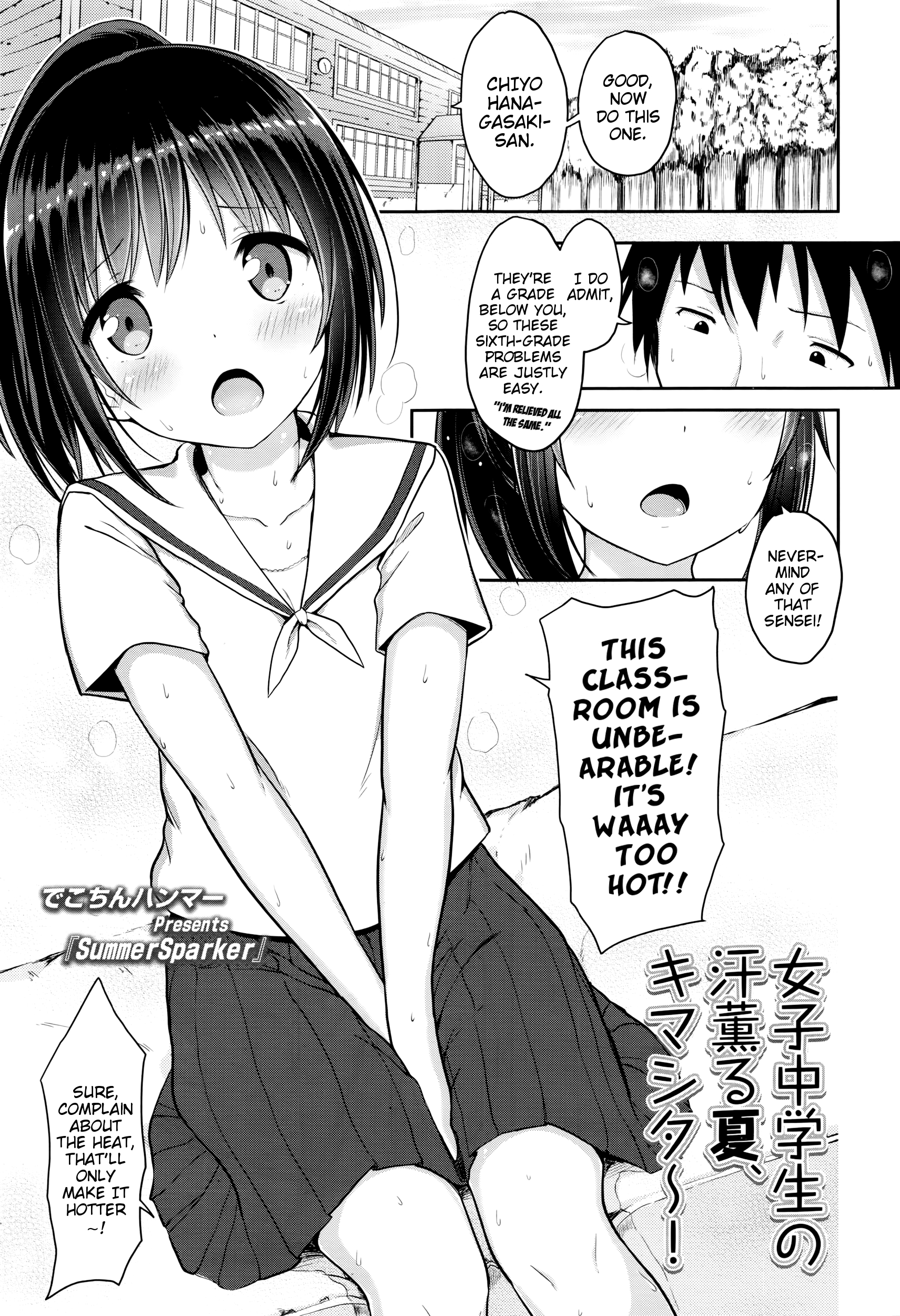 SummerSparker page 1 full