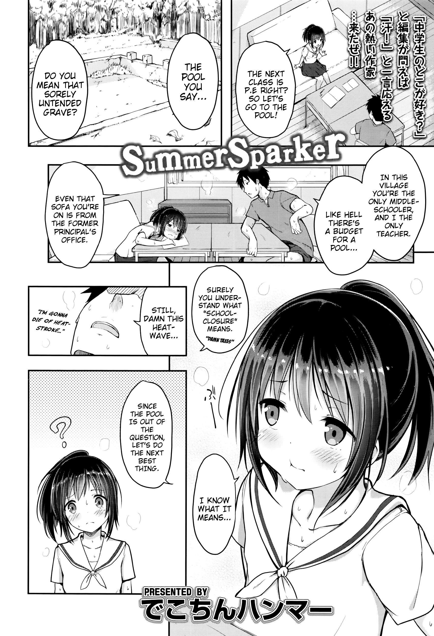 SummerSparker page 2 full