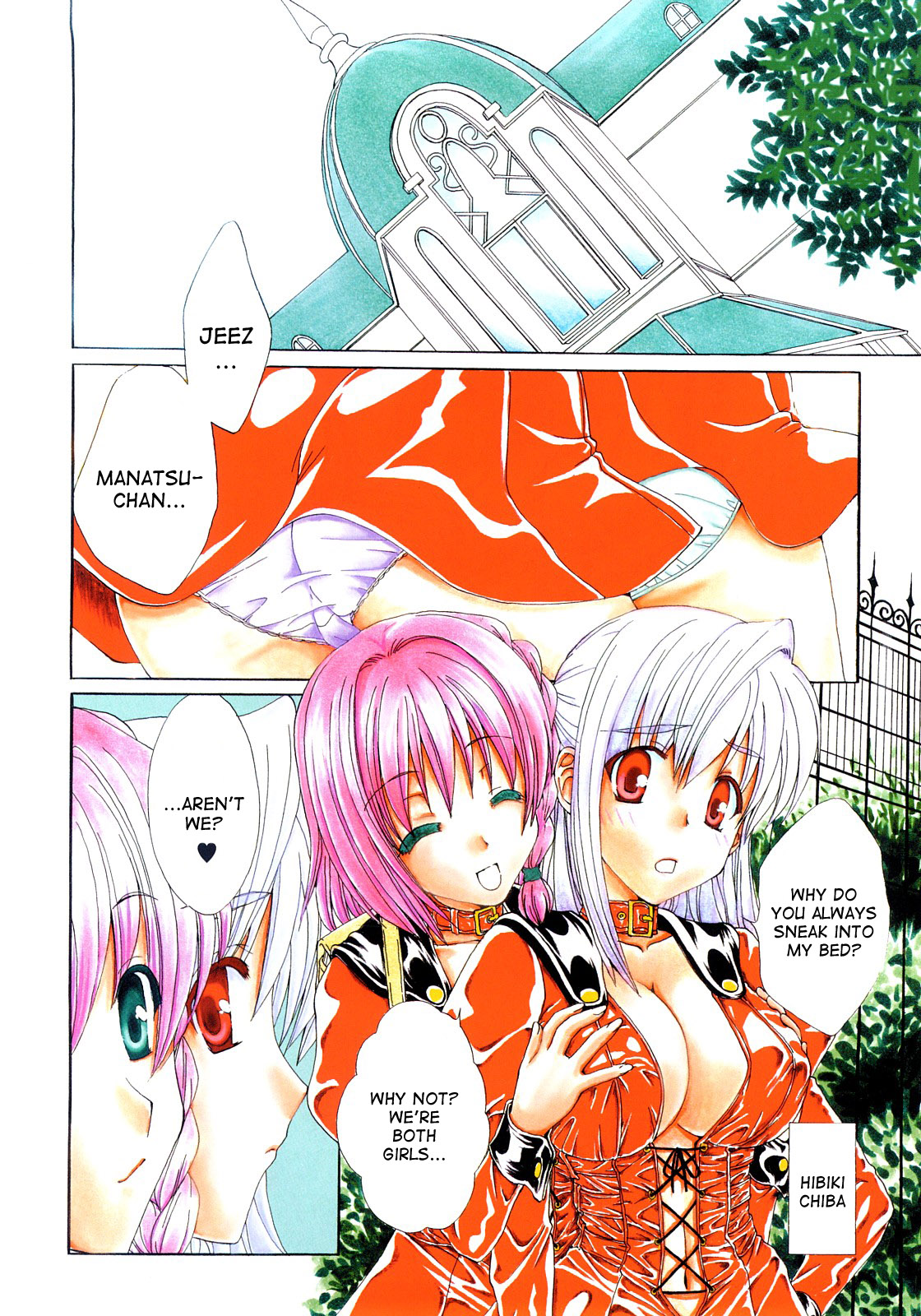 Kurenai Enamel Jogakuin Ch. 1 page 5 full