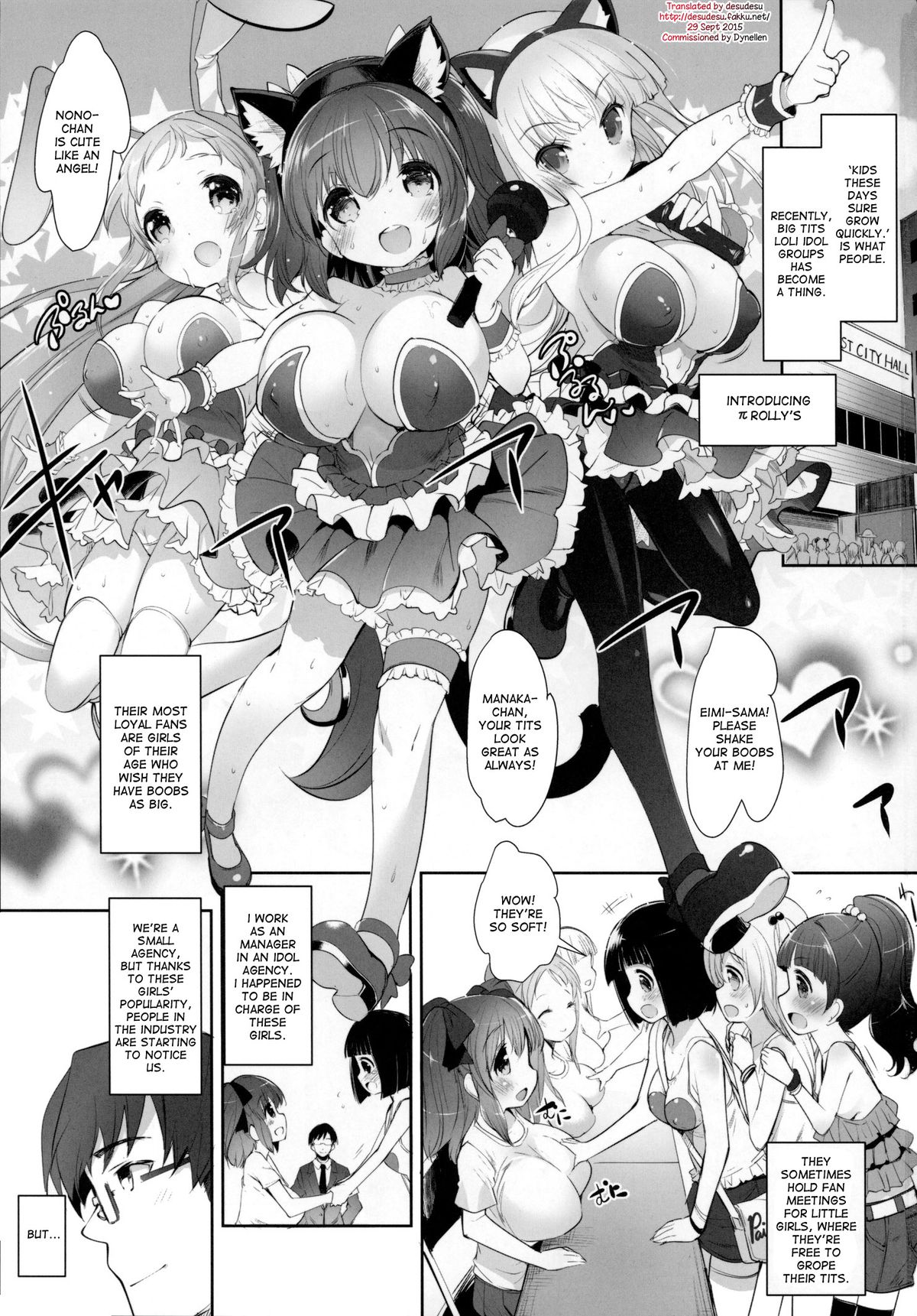 Pai-Lolis 3 page 2 full