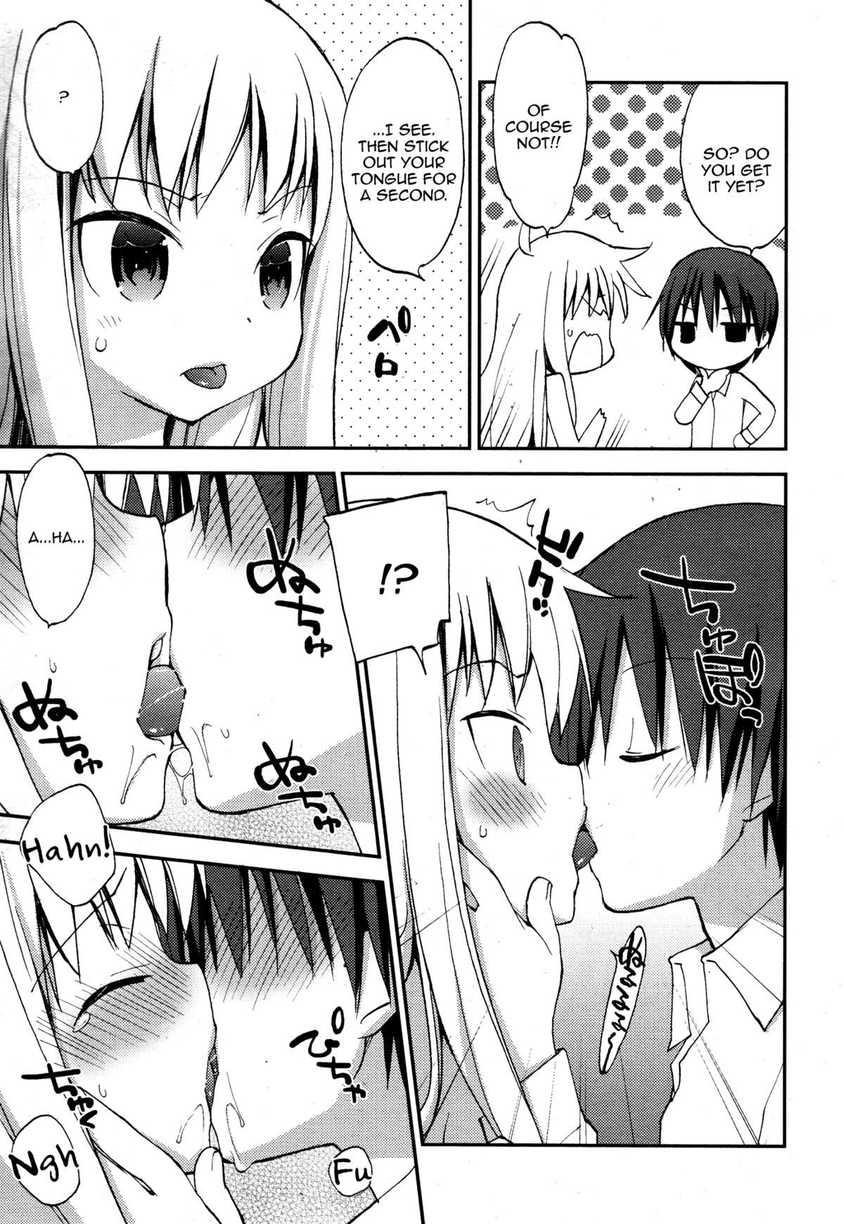 Otokonoko Onnanoko page 3 full