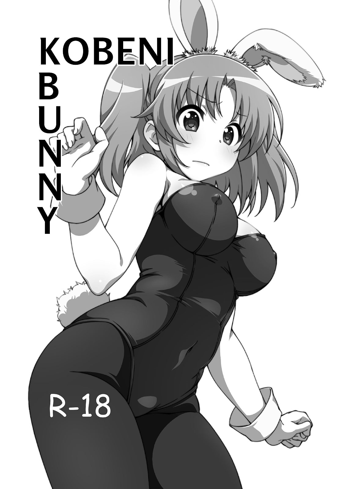 Kobeni Bunny page 1 full