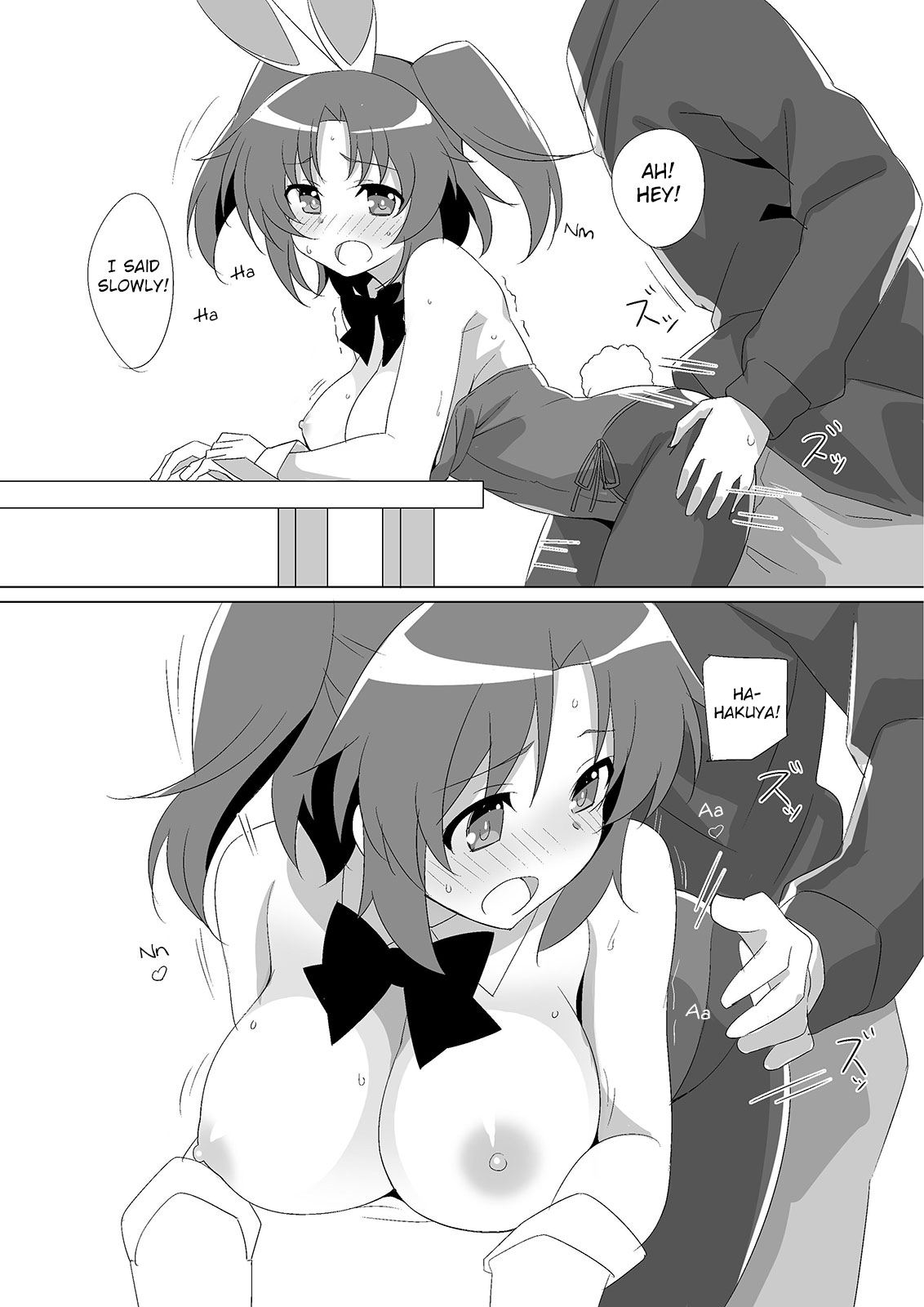 Kobeni Bunny page 10 full
