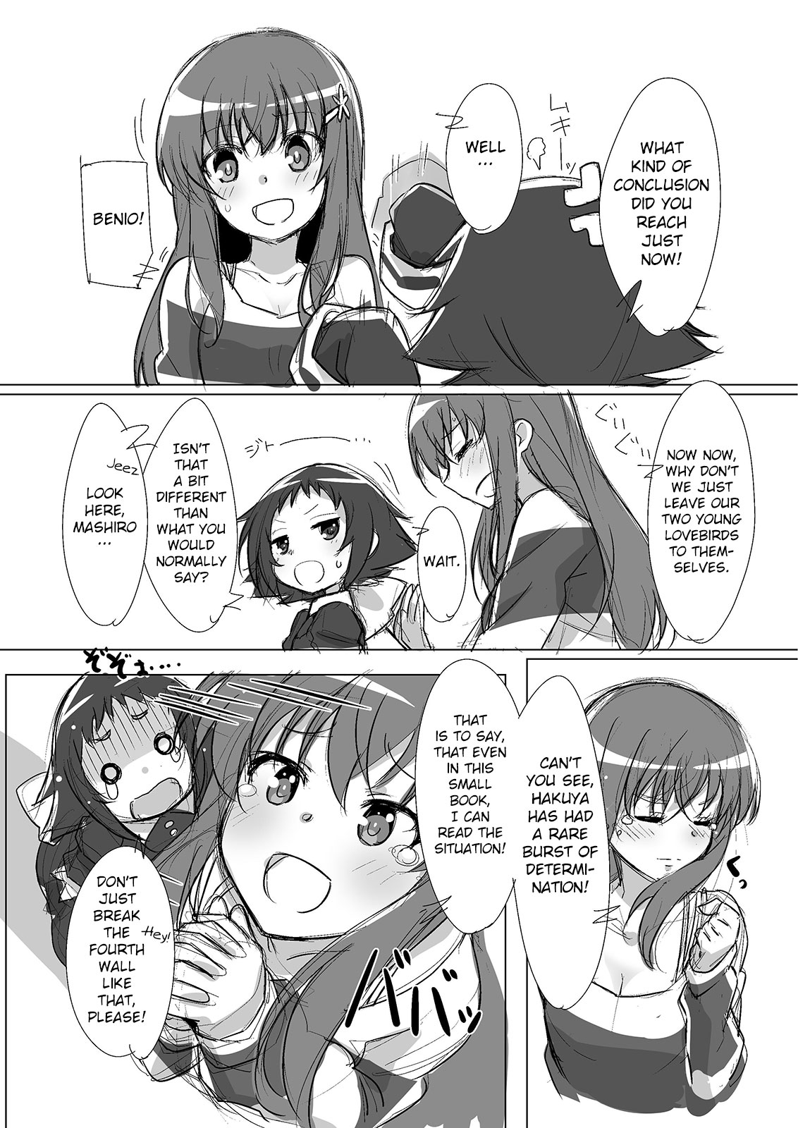 Kobeni Bunny page 4 full