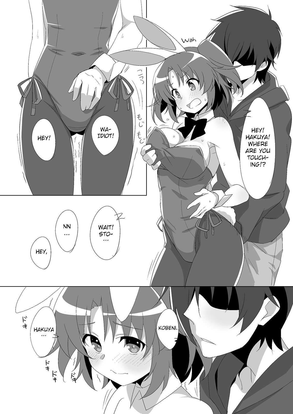 Kobeni Bunny page 5 full