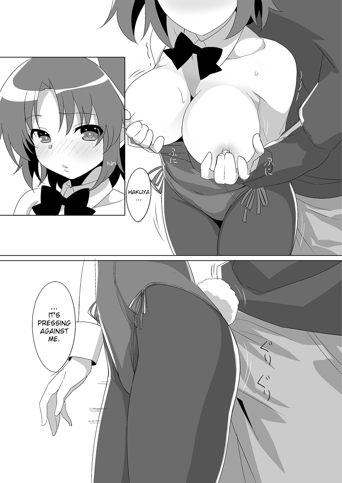 Kobeni Bunny page 8 full