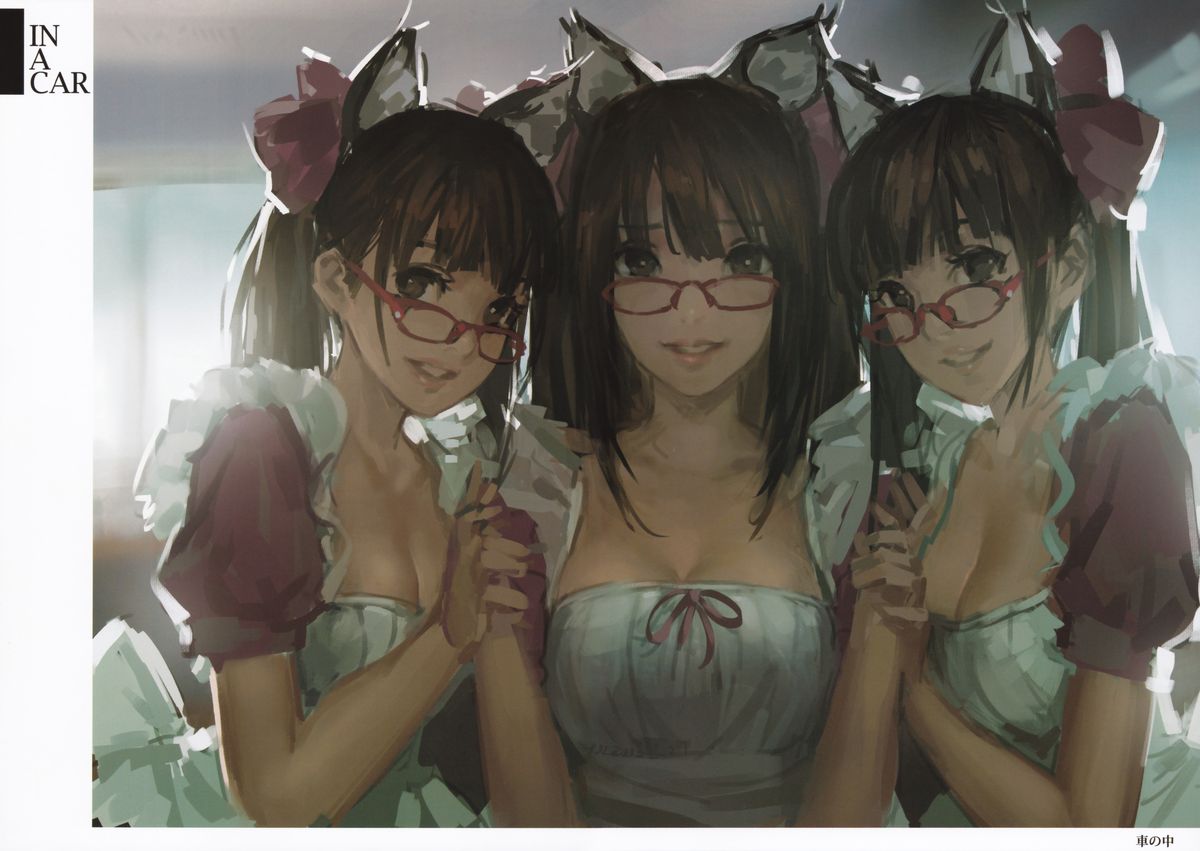 Shiru Collection page 10 full