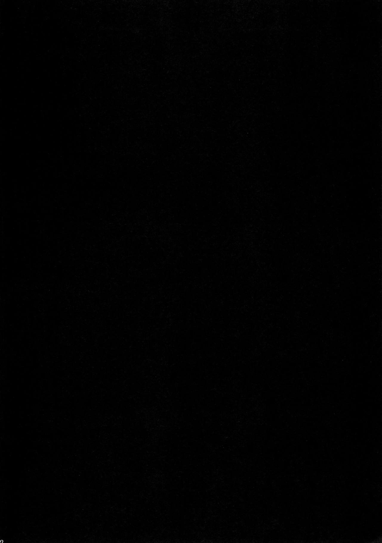 Tenryuu-gata Zenritsusen Kaihatsukan Tatsuta-chan page 3 full