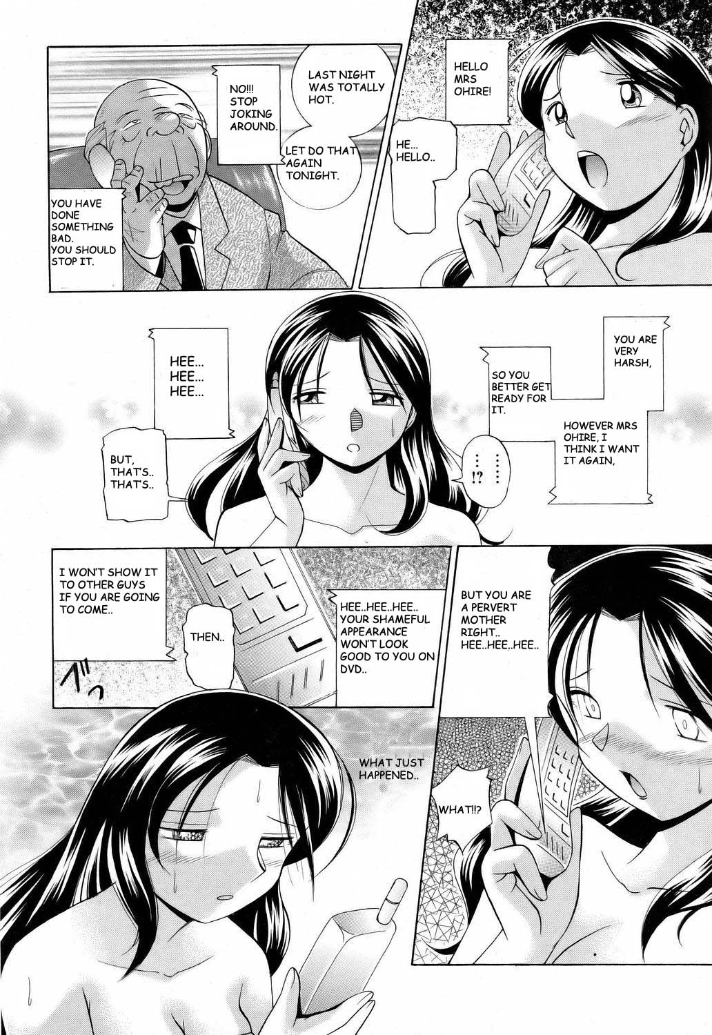 Shoushou Ruten Ch. 3 page 8 full