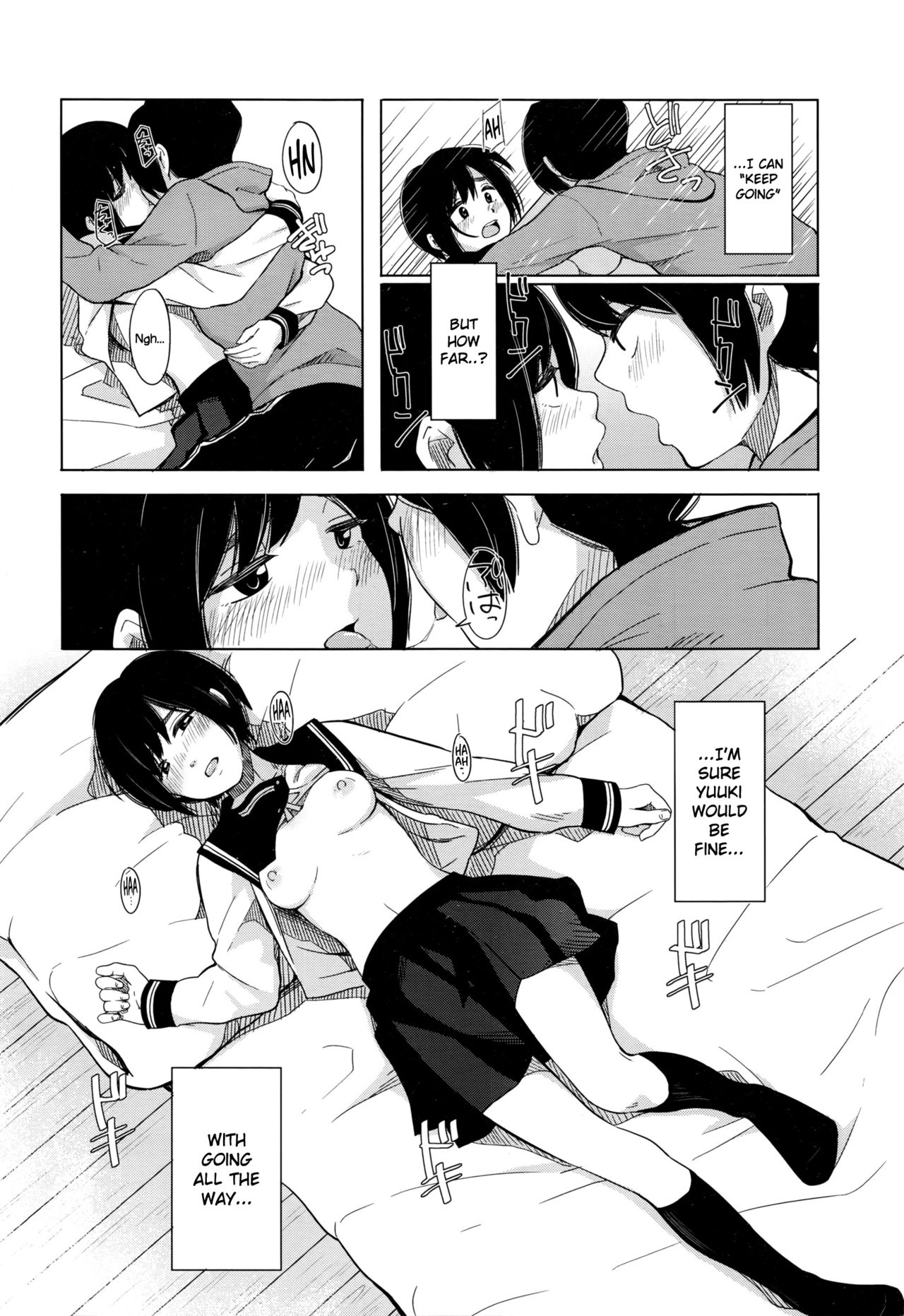 Zutto Mae Kara page 10 full