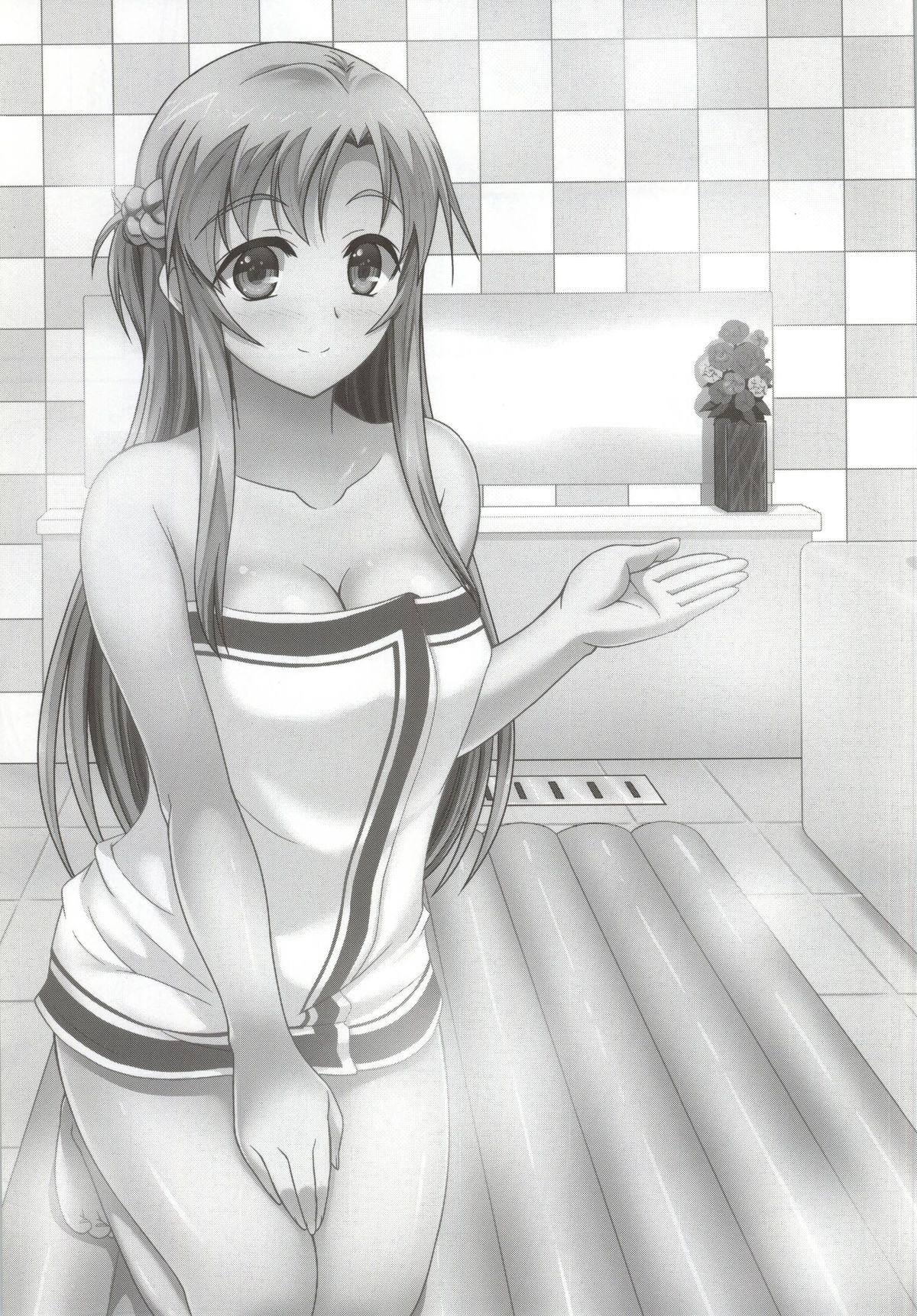 Soap Art Online -Senkou no Awahime- page 2 full