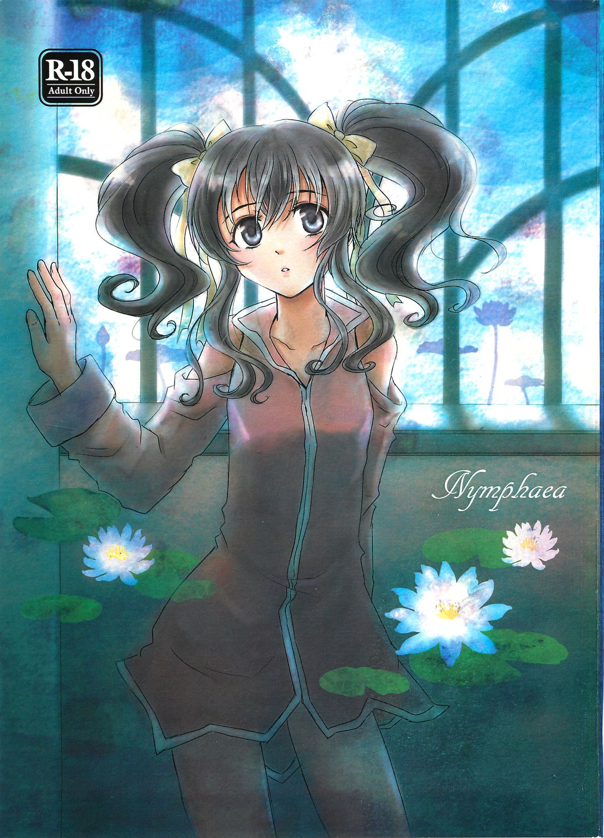 Nymphaea   =Shinko.Aelith & Krizalid= page 1 full