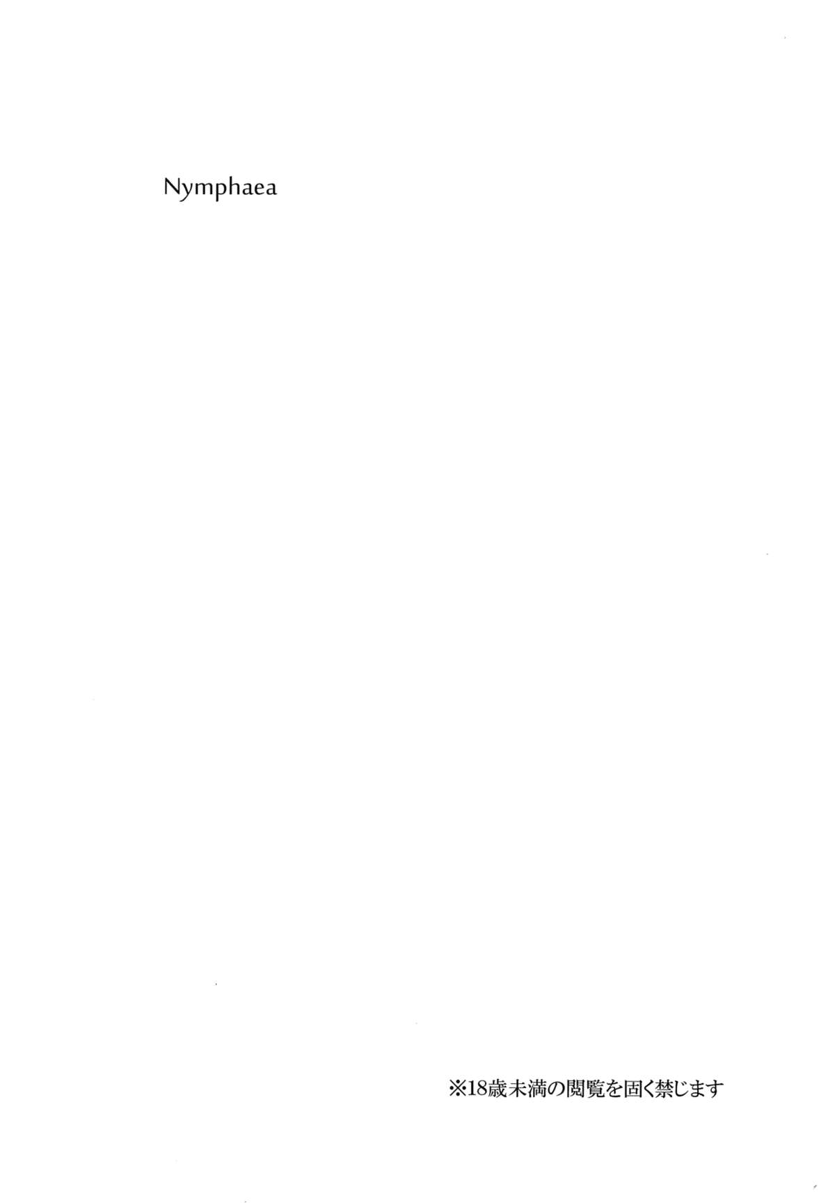 Nymphaea   =Shinko.Aelith & Krizalid= page 2 full