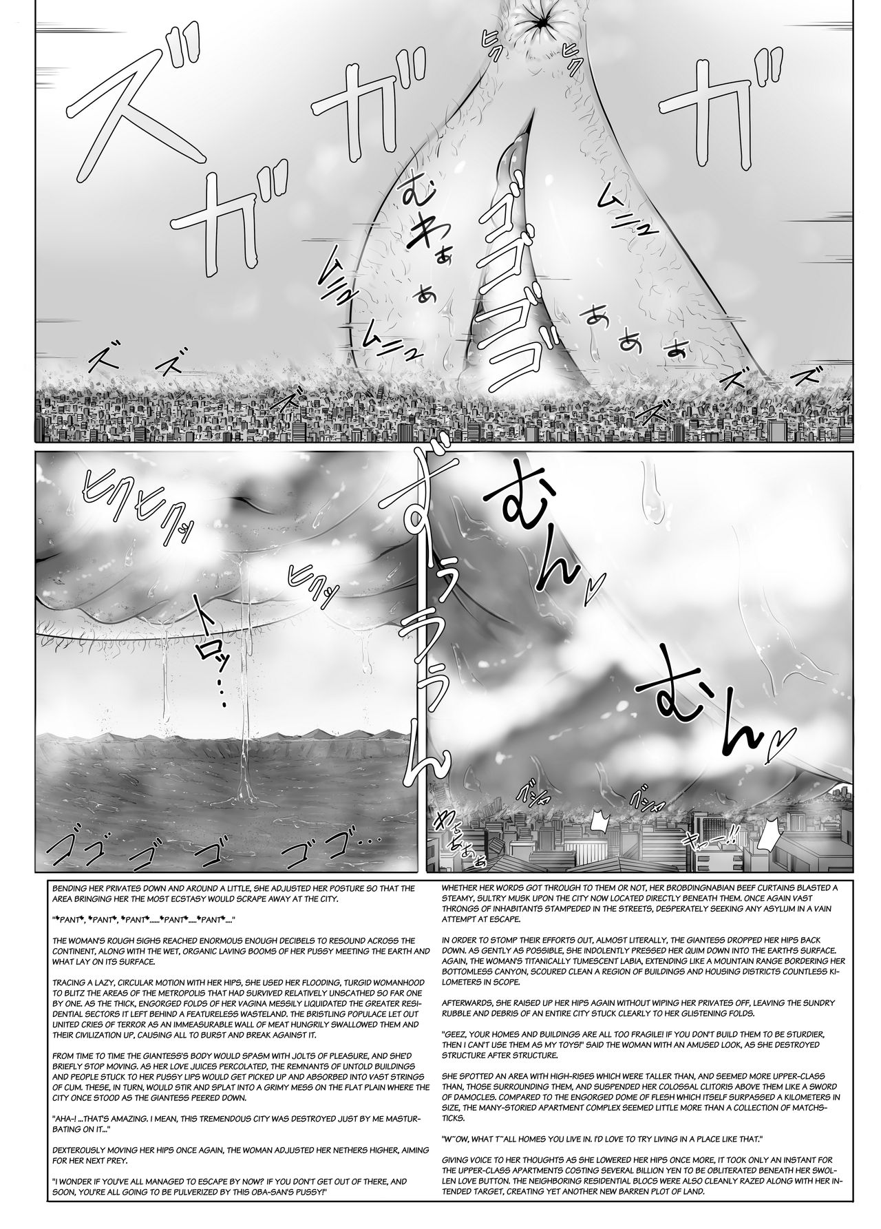 Choukyodai Oba-san Jouriku | The Colossal Auntie Arrival page 8 full