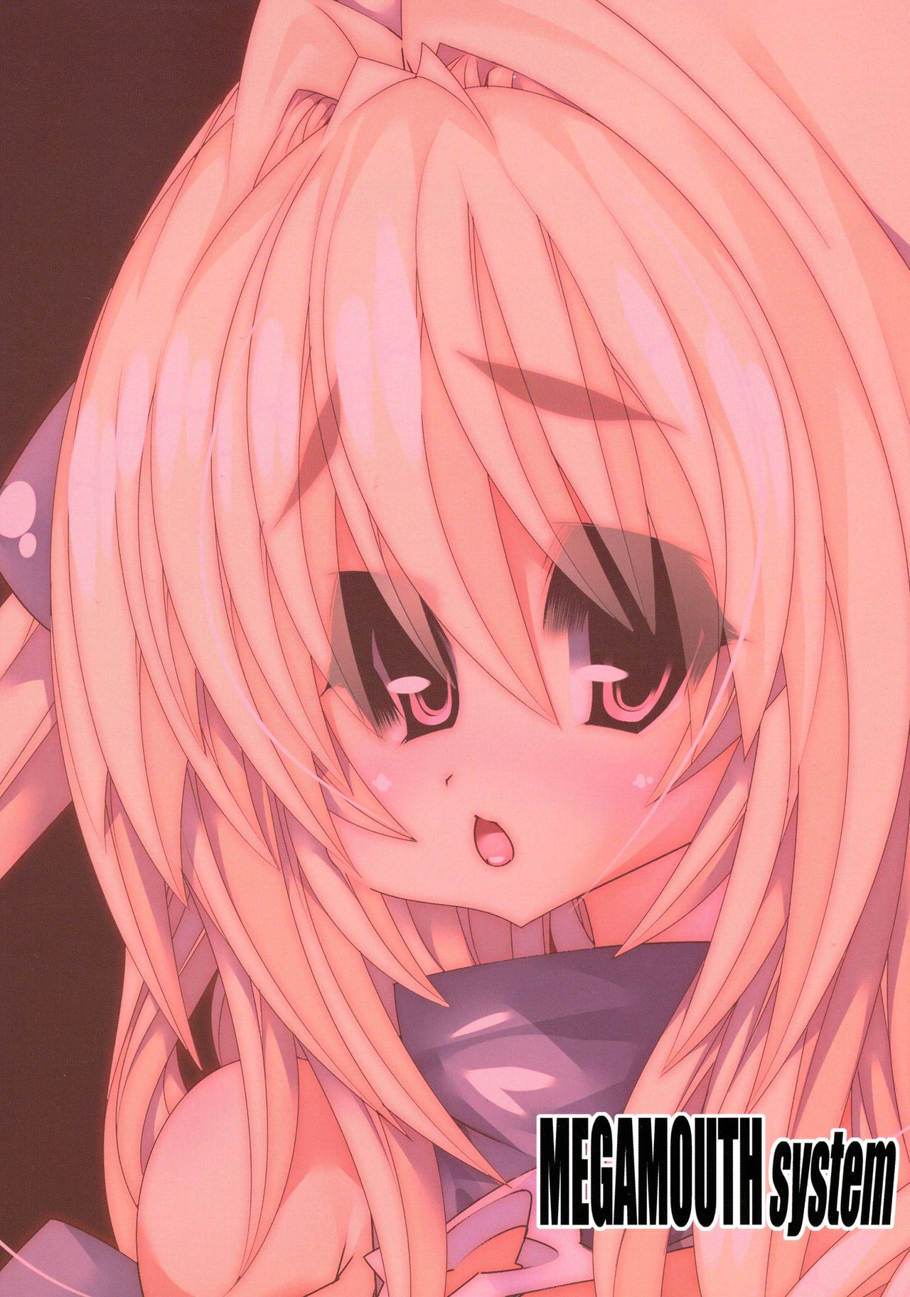 Nyuru-nyuru Nyoro-nyoro Yami-yami page 2 full