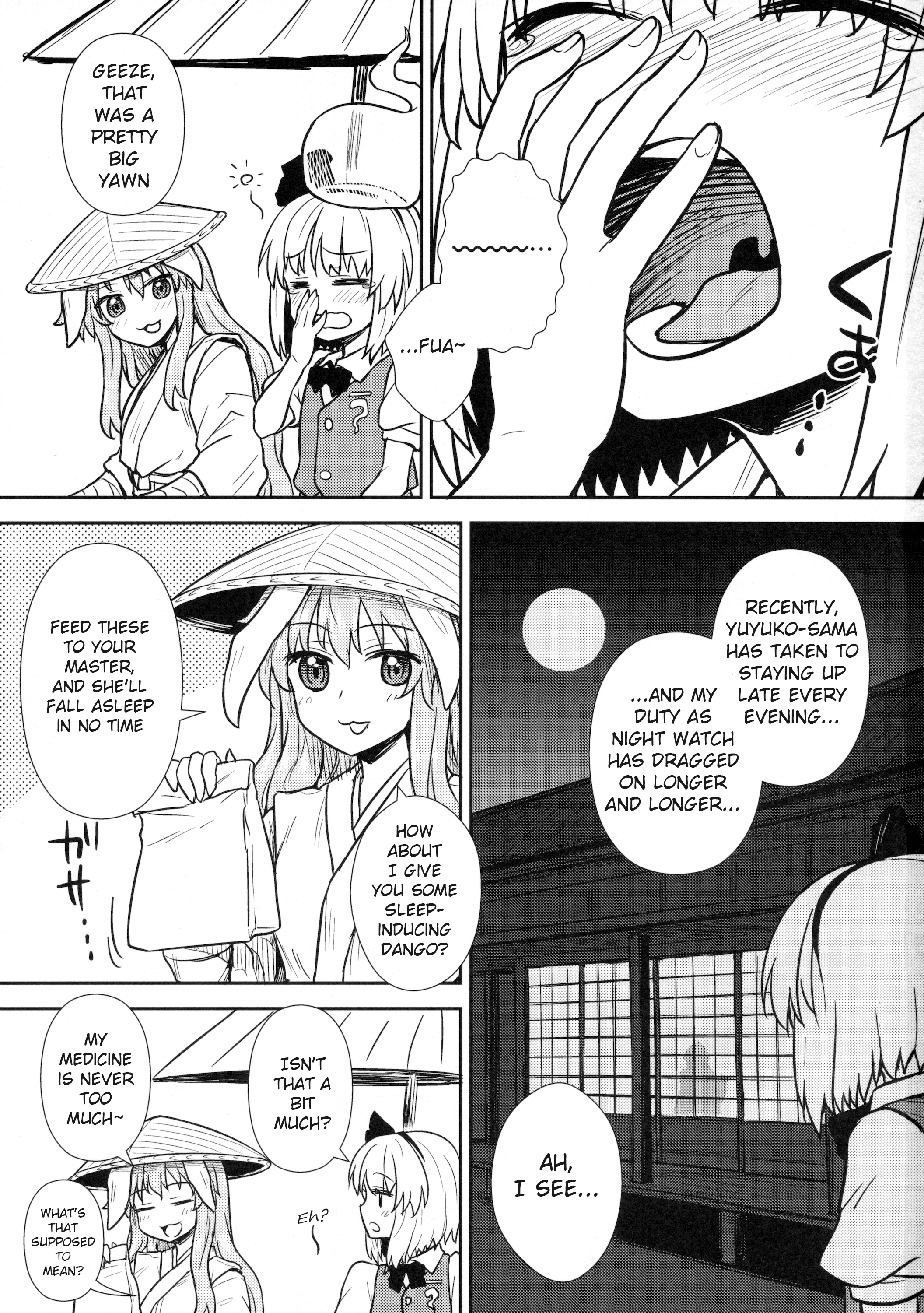 Ichininmae no Youmu-san | Youmu's Coming of Age page 2 full