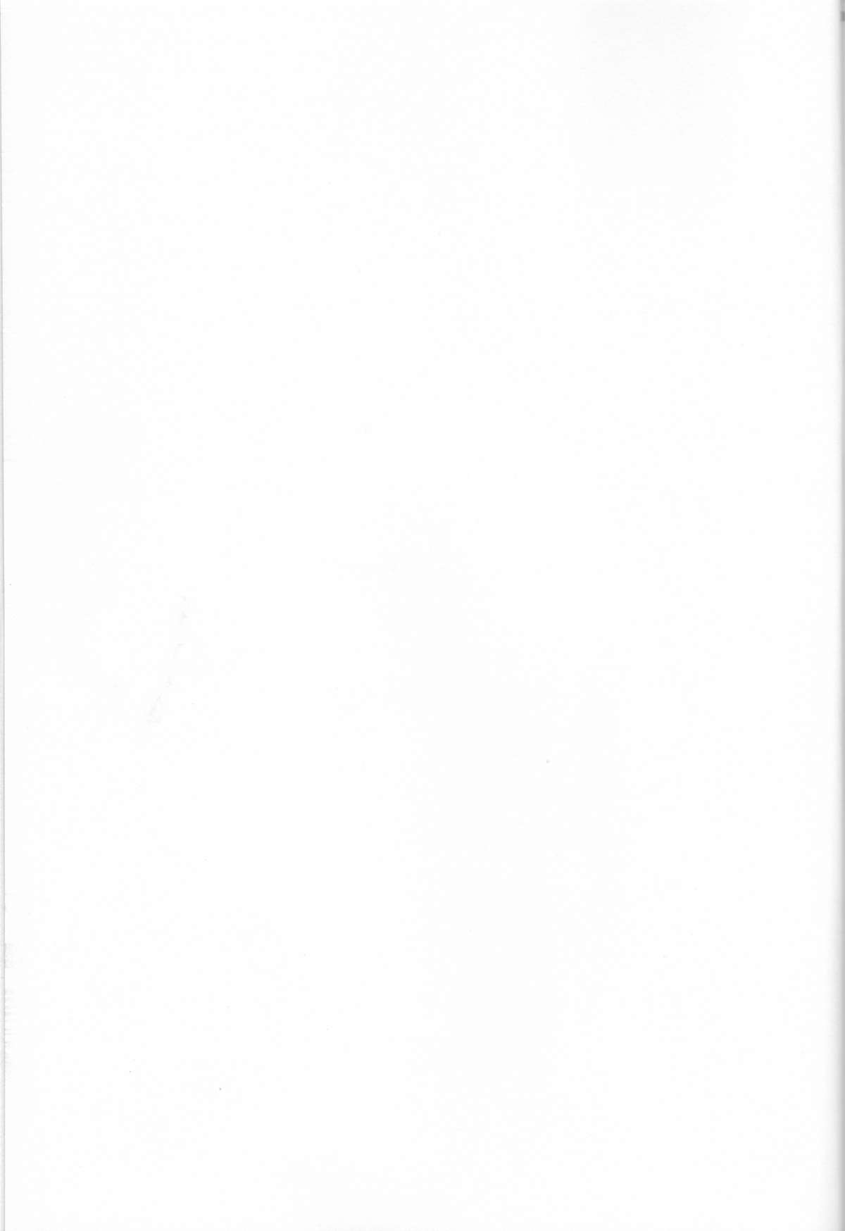 ISEKAIJINGA ORENOIEWO KATSUDOKYOTENTO SURURASHII!? page 4 full