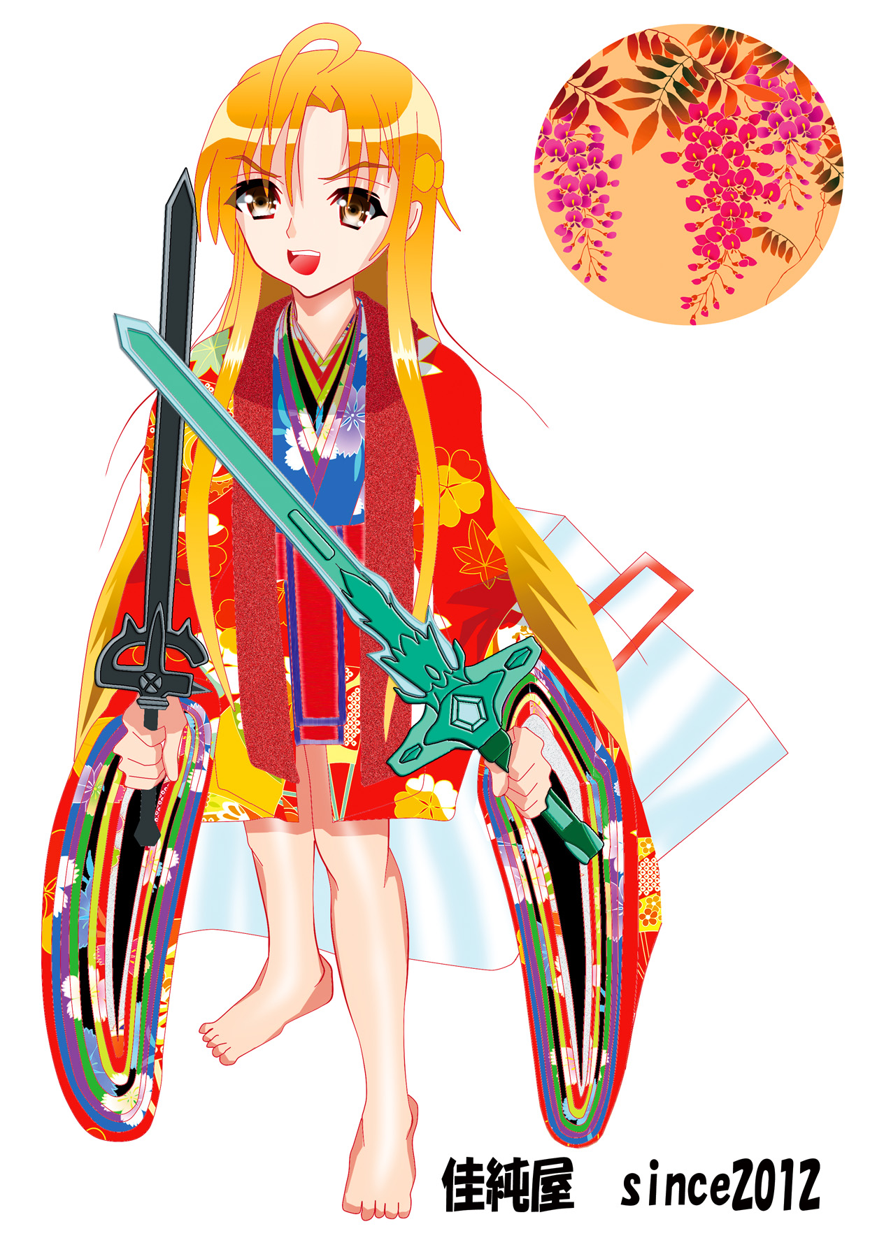 Otokonoko Kirito Joseika Sennou Gatari page 2 full