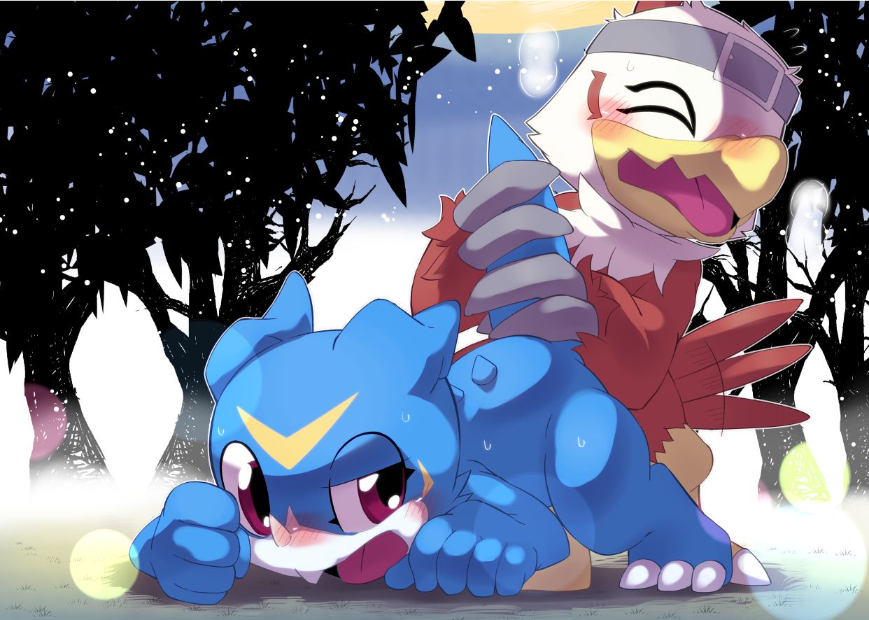 Digital Voice page 7 full