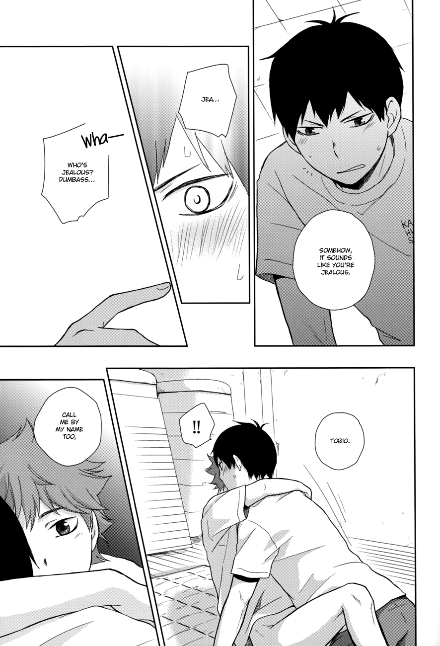 HISHOU page 10 full