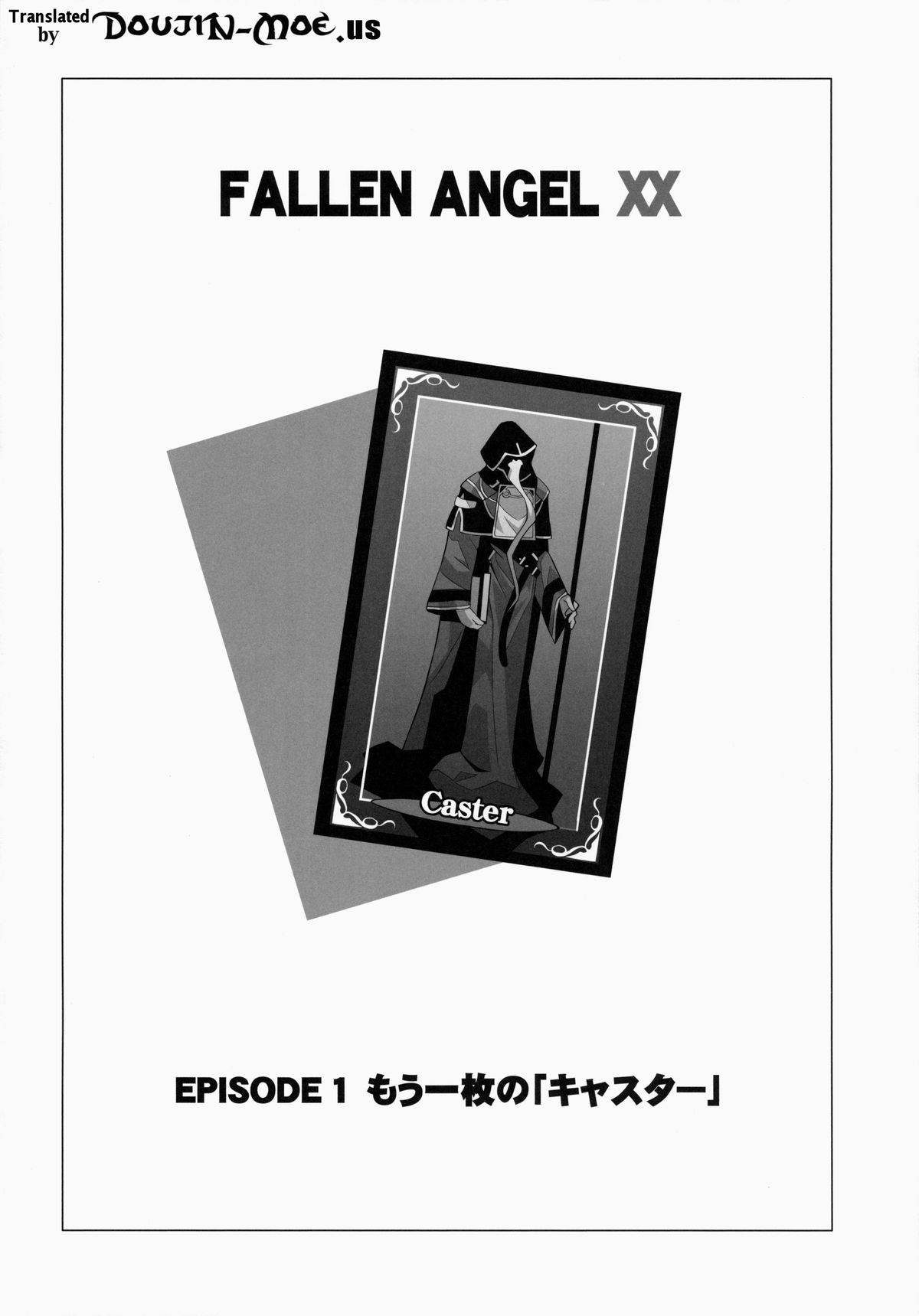 Datenshi XX EPISODE 1 | Fallen Angel XX EPISODE 1 page 3 full