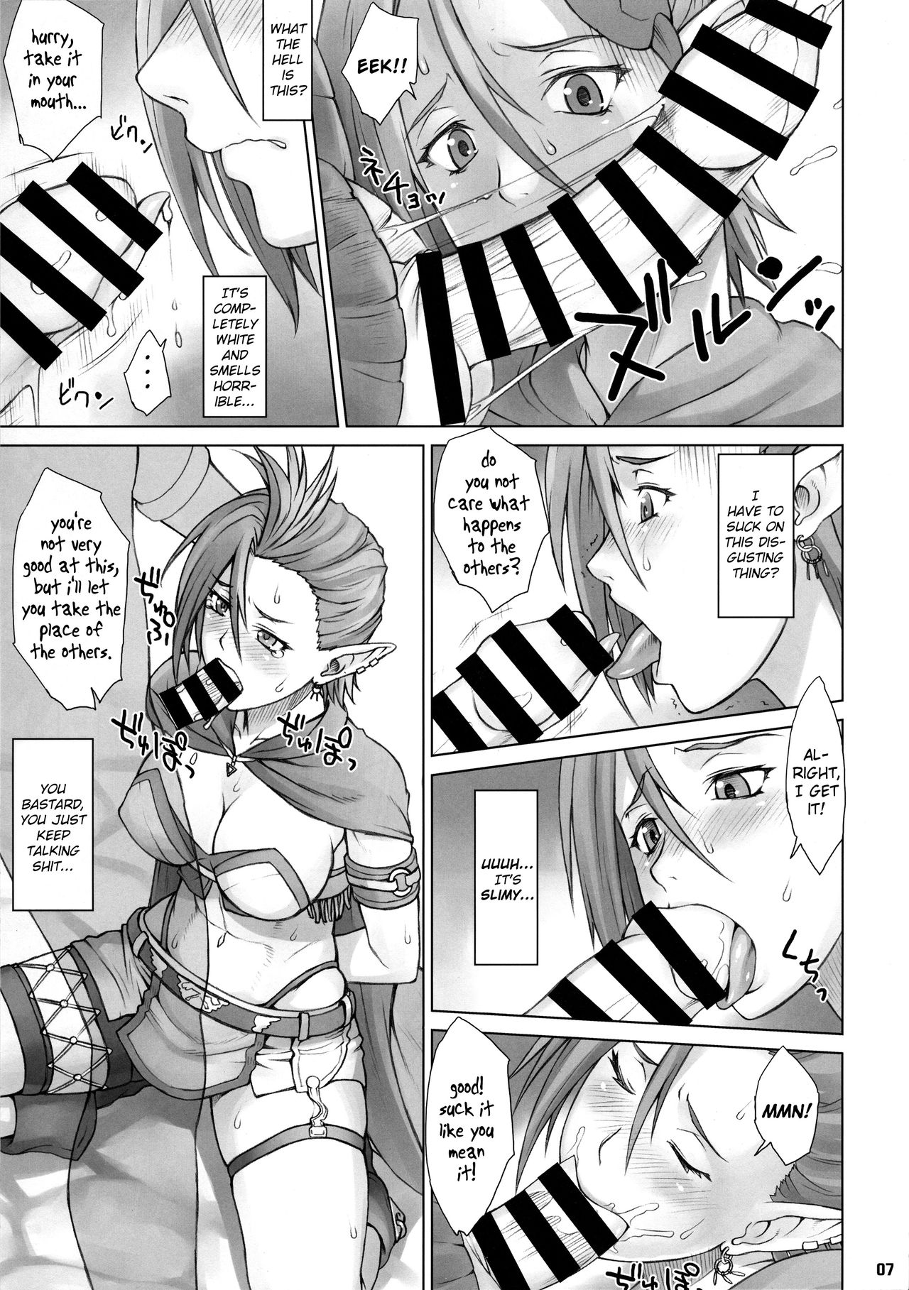 Isekai Natsukichi page 6 full