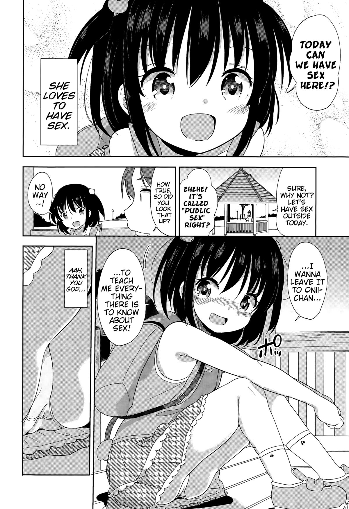 Mei-chan to Issho | Together With Mei-chan page 2 full