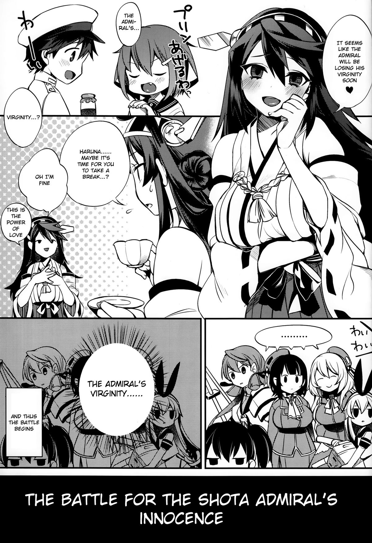 Shota Teitoku no Okusama wa Kouwan Seiki page 2 full