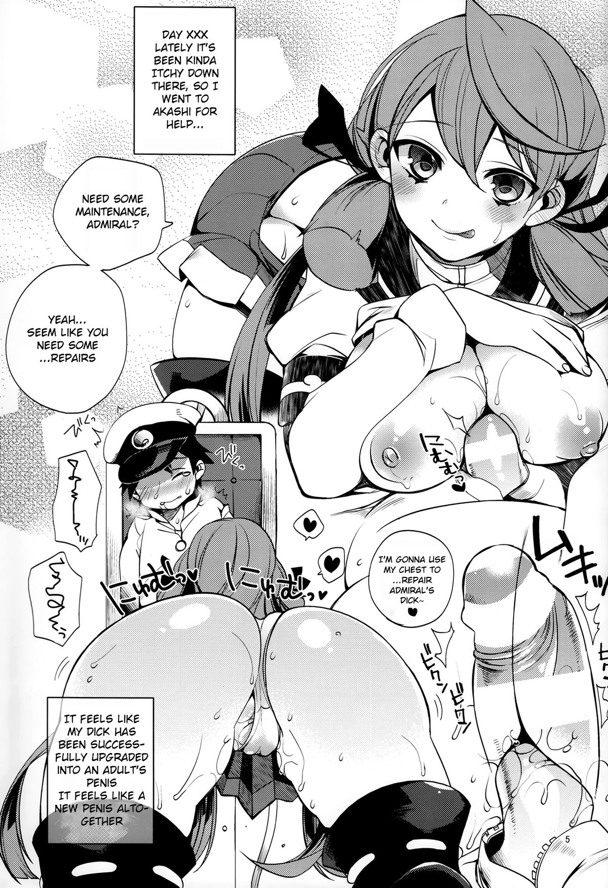 Shota Teitoku no Okusama wa Kouwan Seiki page 6 full