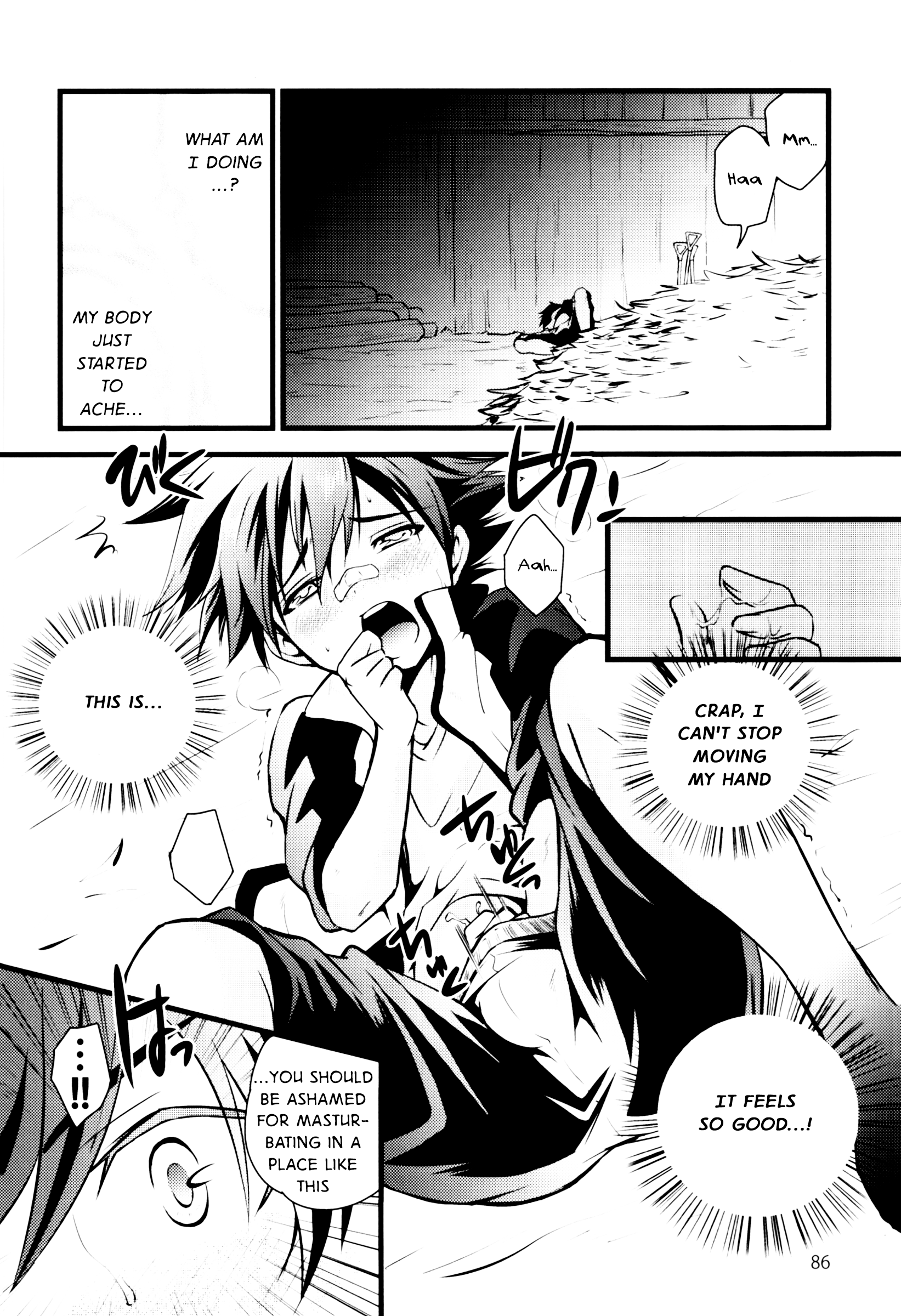 Ayatsuri Ningyou page 4 full