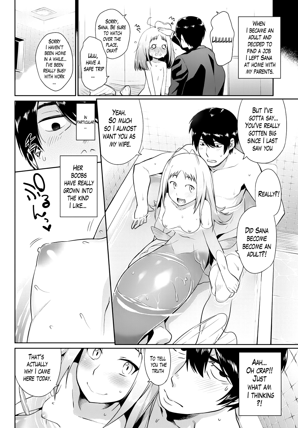 Ningyo no Kaikata | How to Take Care of Your Mermaid page 4 full