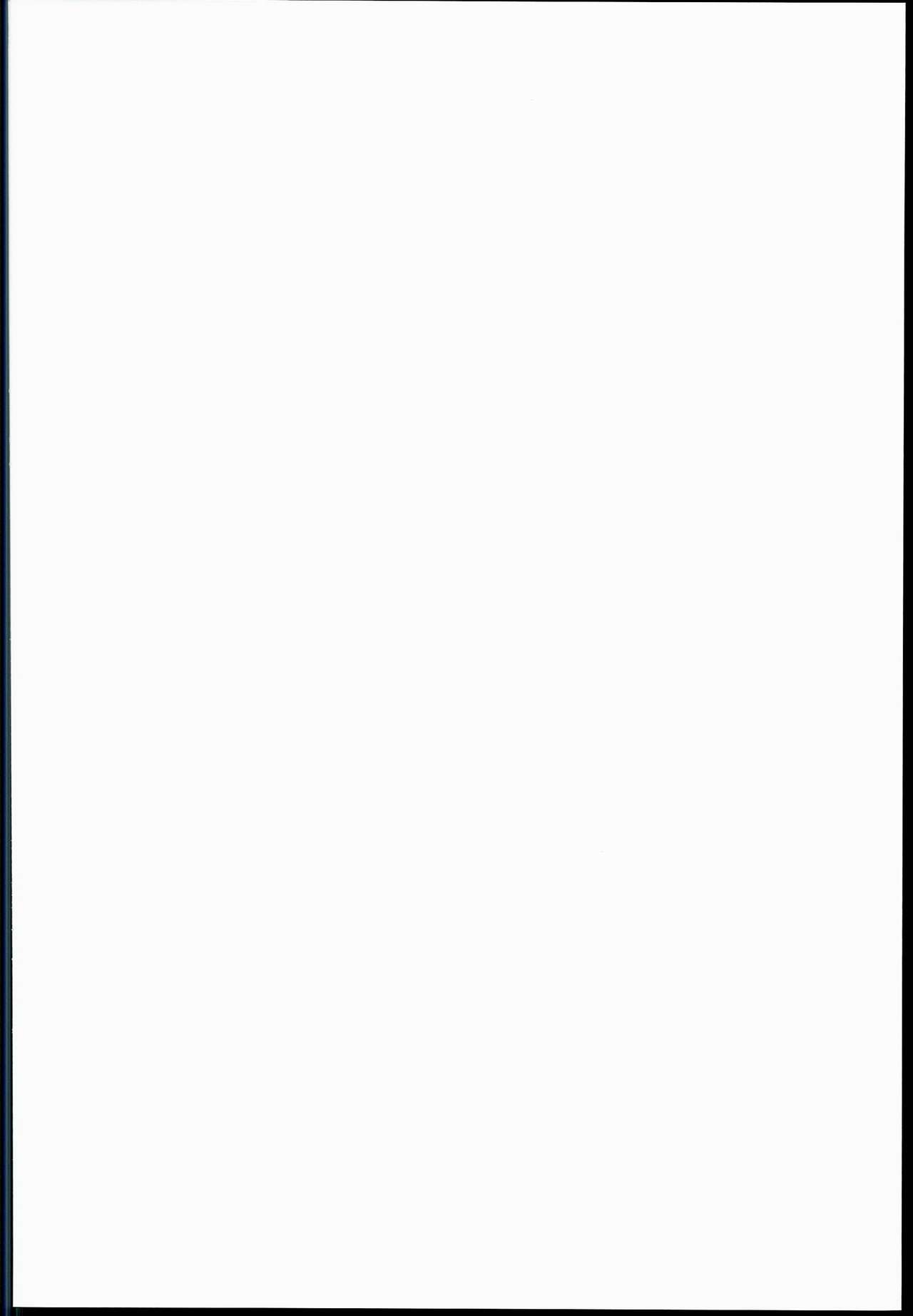 Kinjo no Ko na Shoujo no Ehon page 2 full