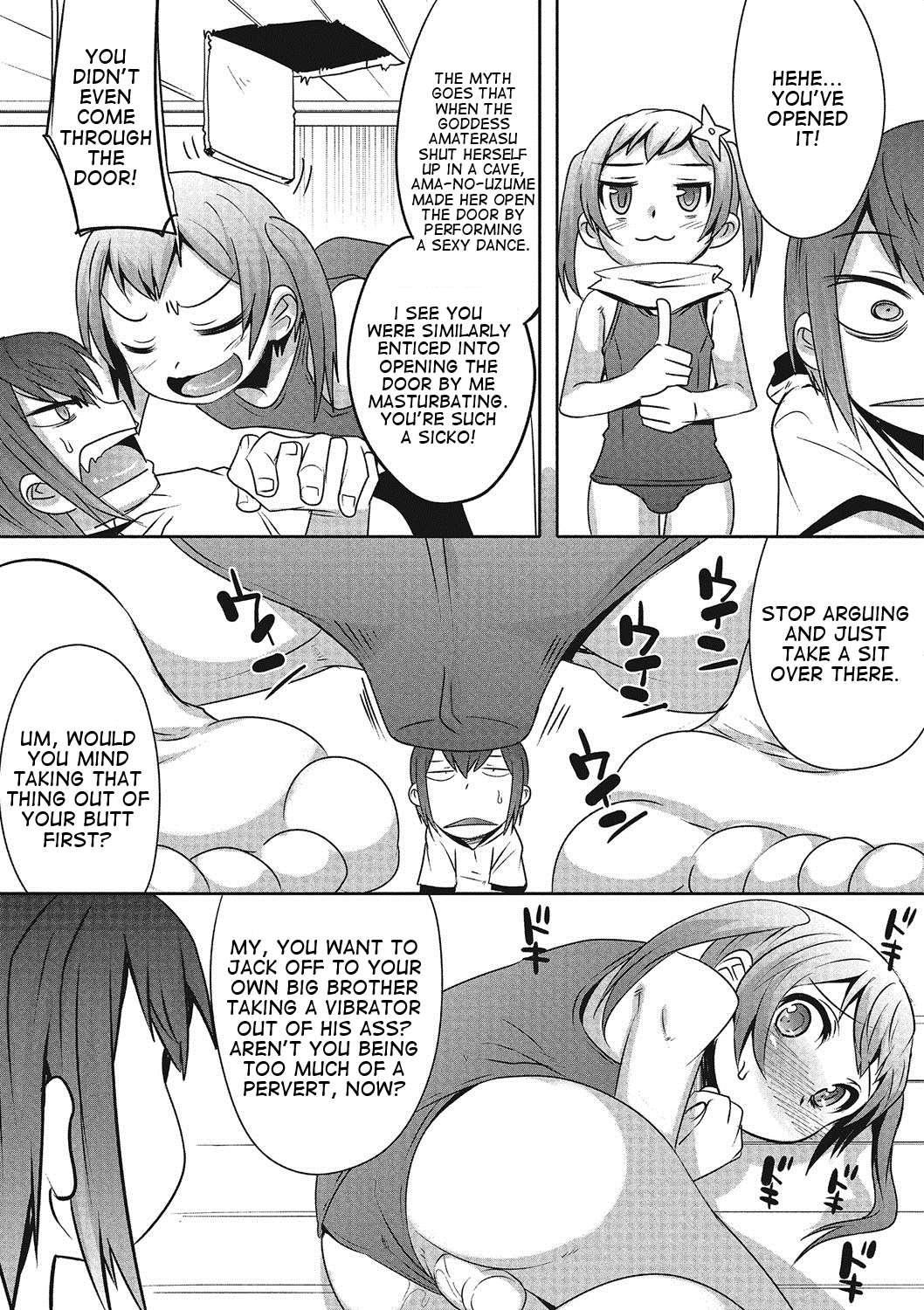 Kyoudai Taiai page 2 full