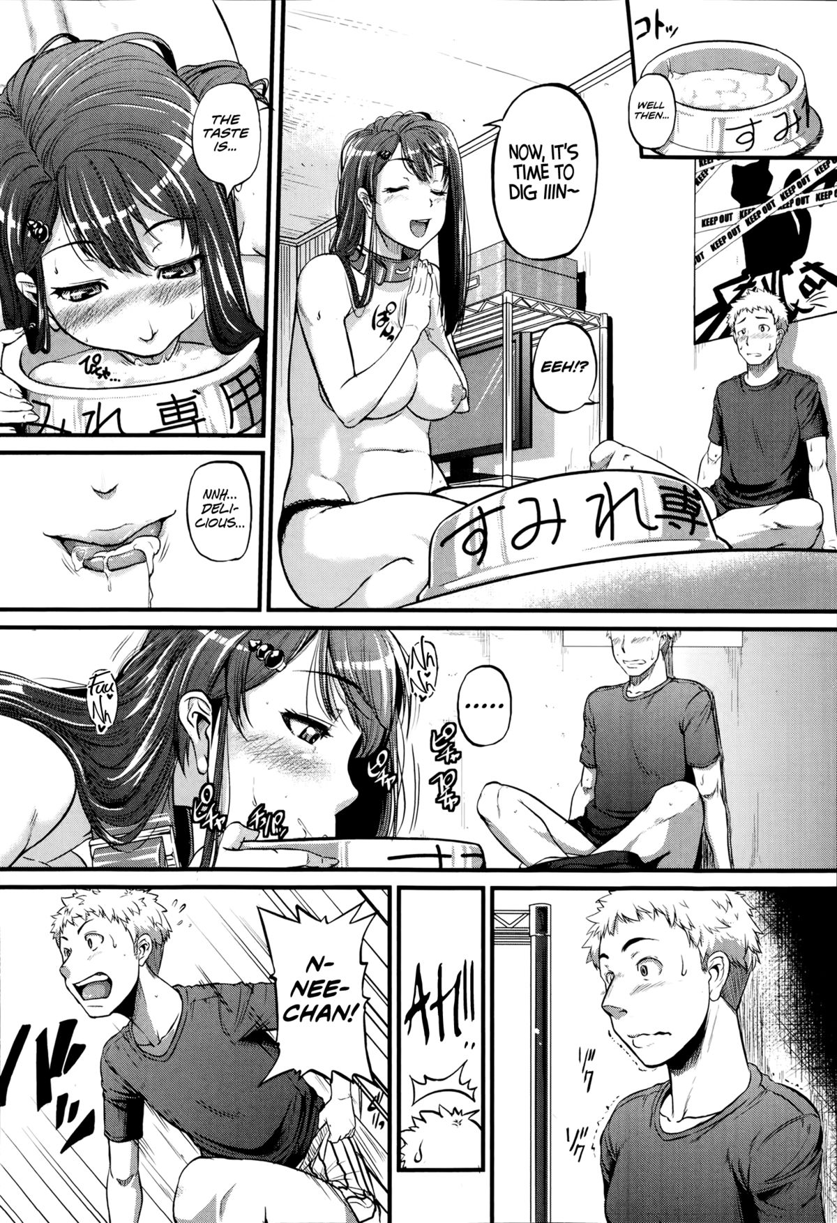 Cow Cow Sister page 8 full