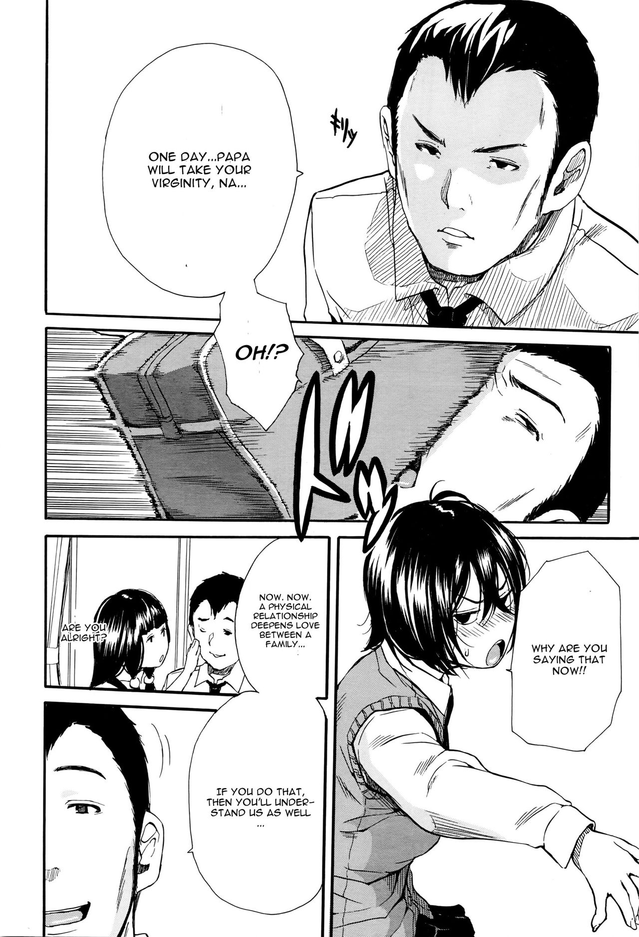 Midara Na Nichijou page 8 full