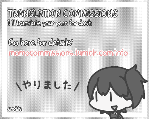 Hishokan Kaga no Natsuyasumi -Sono Ni- page 2 full