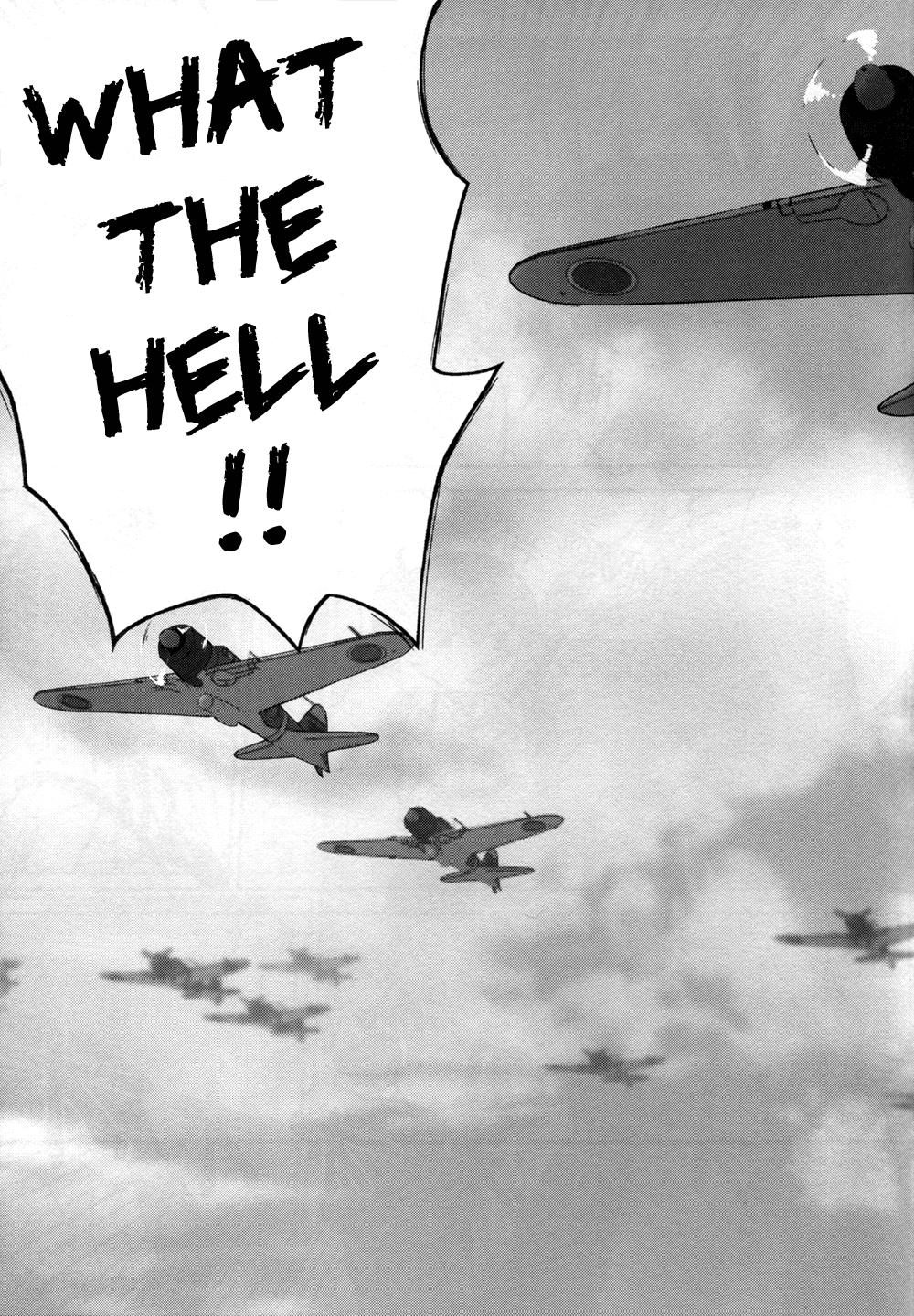 Hishokan Kaga no Natsuyasumi -Sono Ni- page 7 full