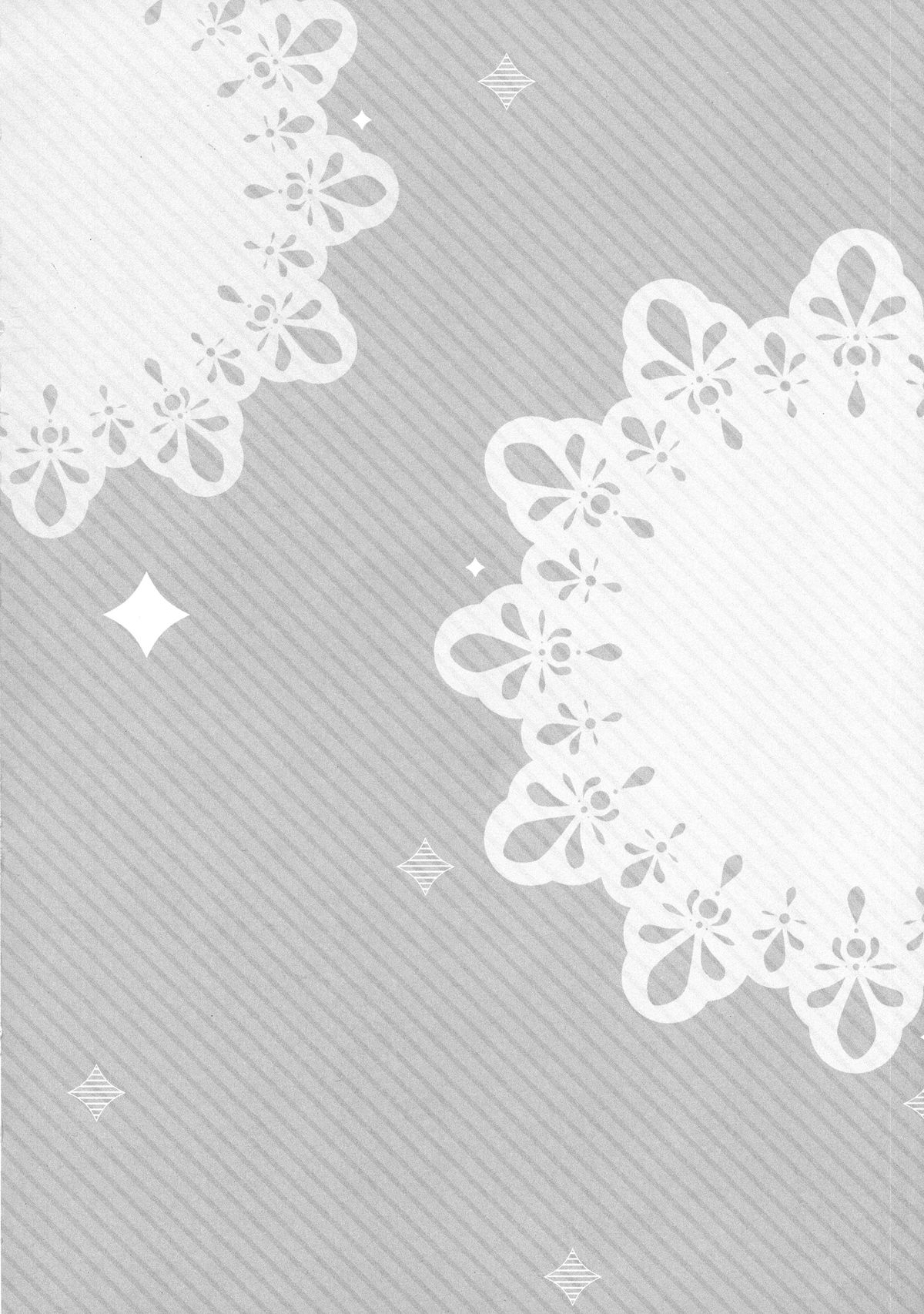 Kokomi no Taisou Diet page 4 full