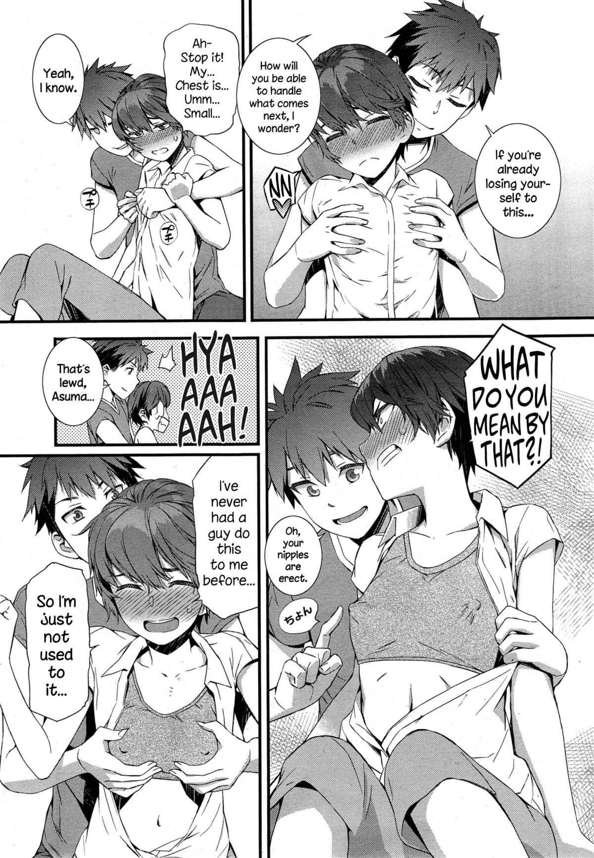 Spirited Girl page 7 full