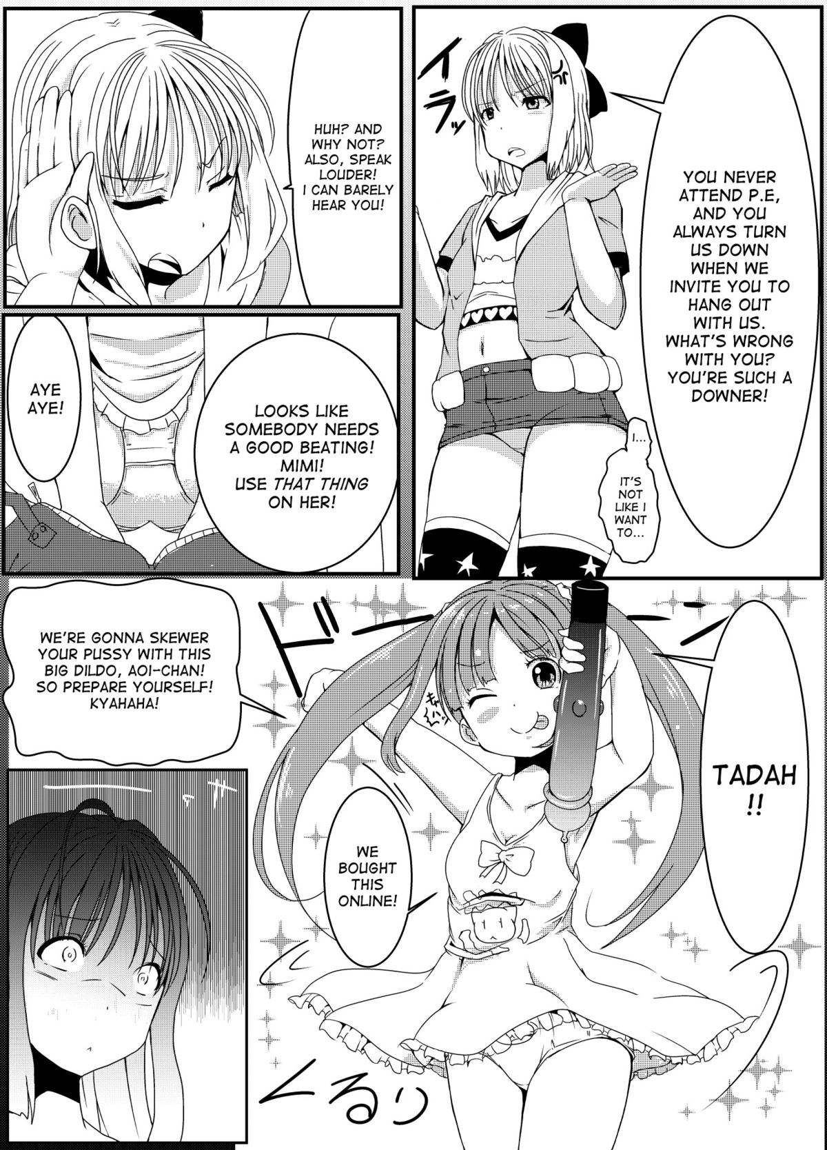 Anoko no Kokan no Himitsu | The Secret of the Crotch of that Girl page 4 full